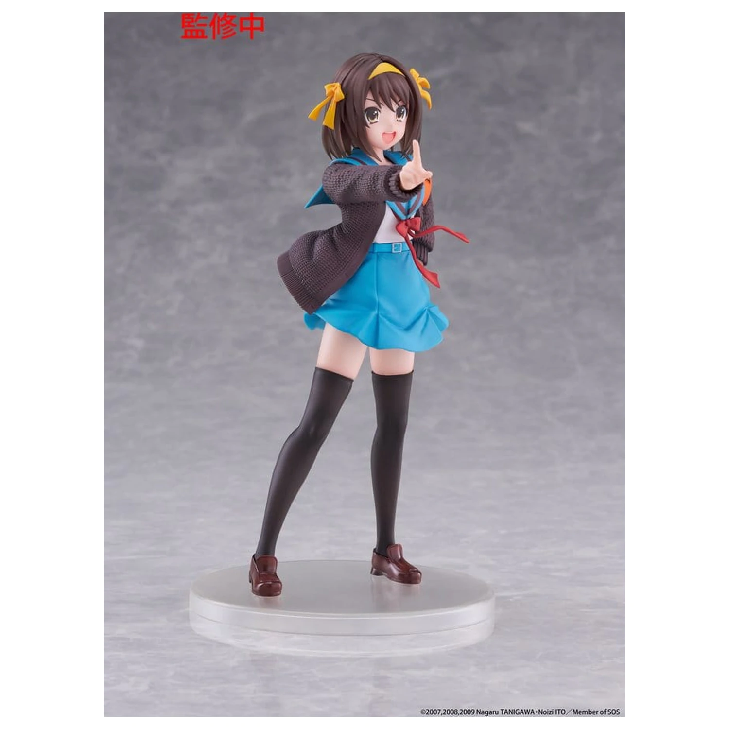 The Melancholy of Haruhi Suzumiya Coreful PVC figura Haruhi Suzumiya 18 cm fotografija proizvoda