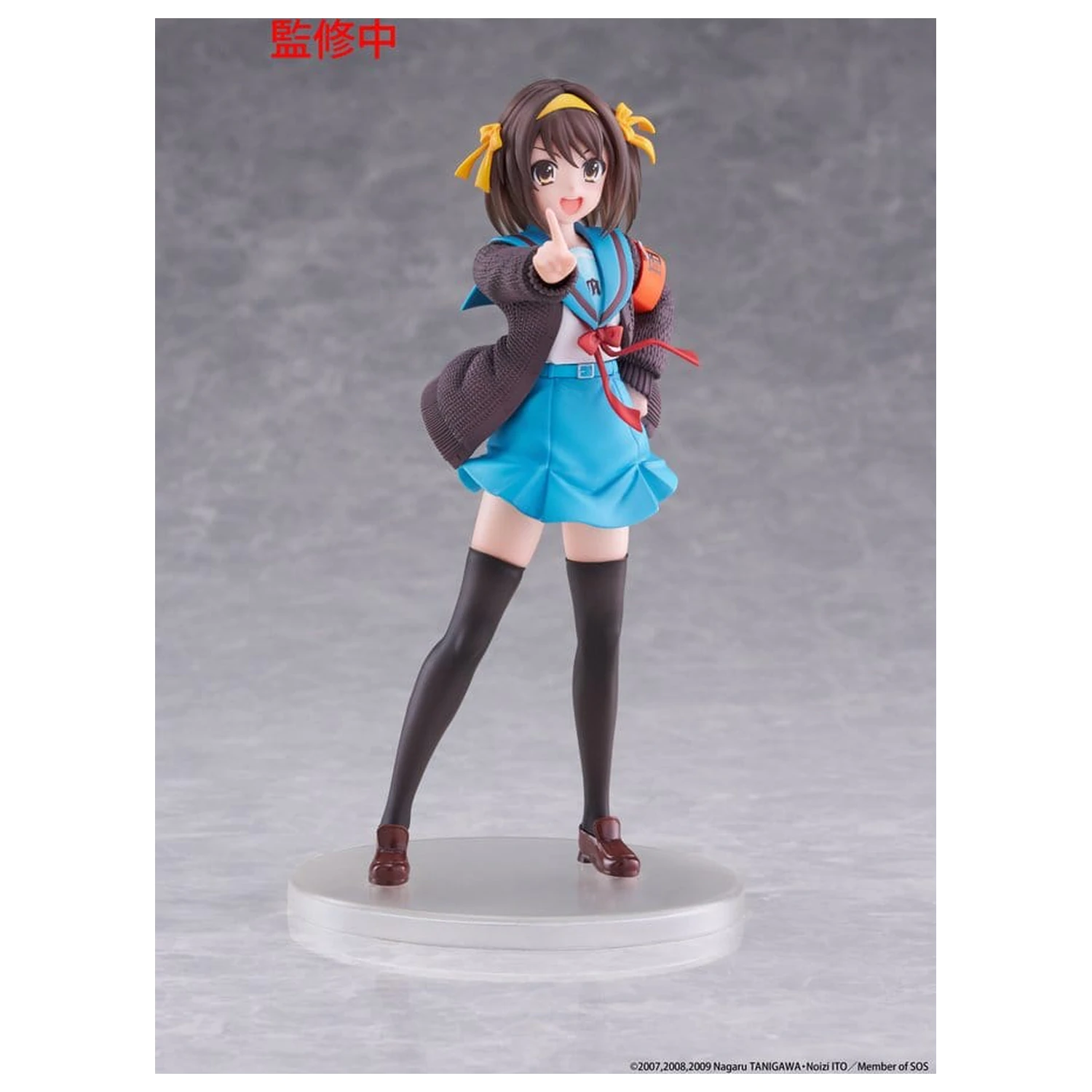 The Melancholy of Haruhi Suzumiya Coreful PVC figura Haruhi Suzumiya 18 cm fotografija proizvoda