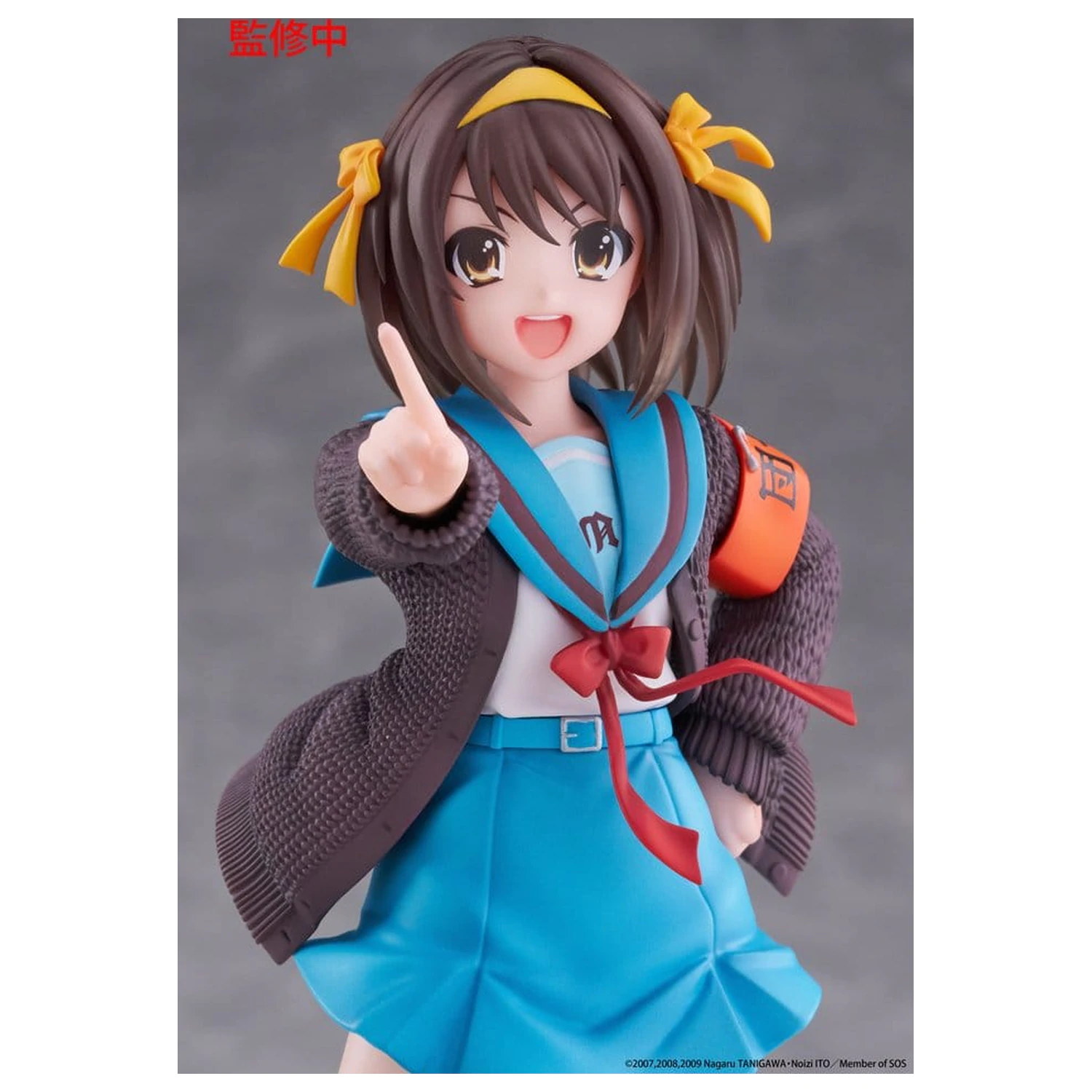 The Melancholy of Haruhi Suzumiya Coreful PVC figura Haruhi Suzumiya 18 cm fotografija proizvoda