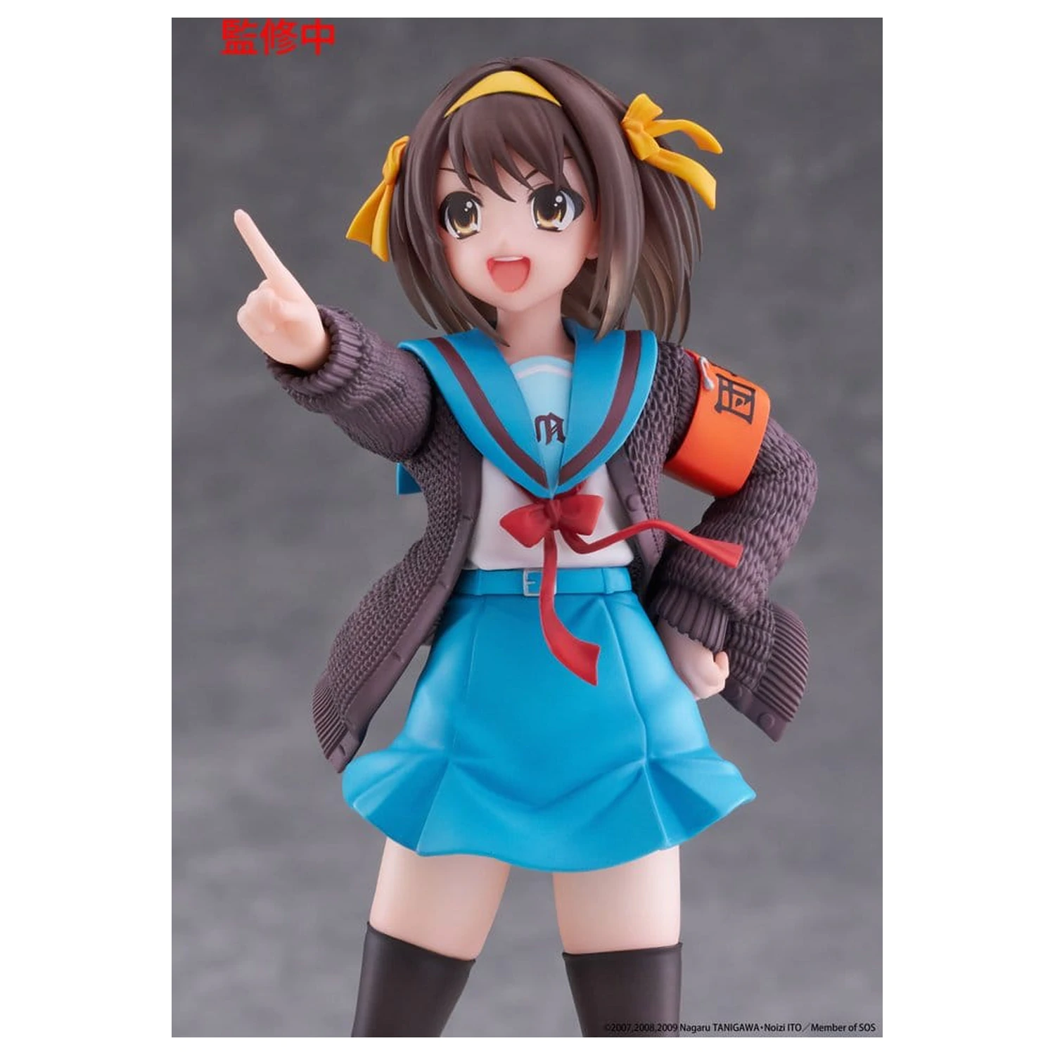 The Melancholy of Haruhi Suzumiya Coreful PVC figura Haruhi Suzumiya 18 cm fotografija proizvoda
