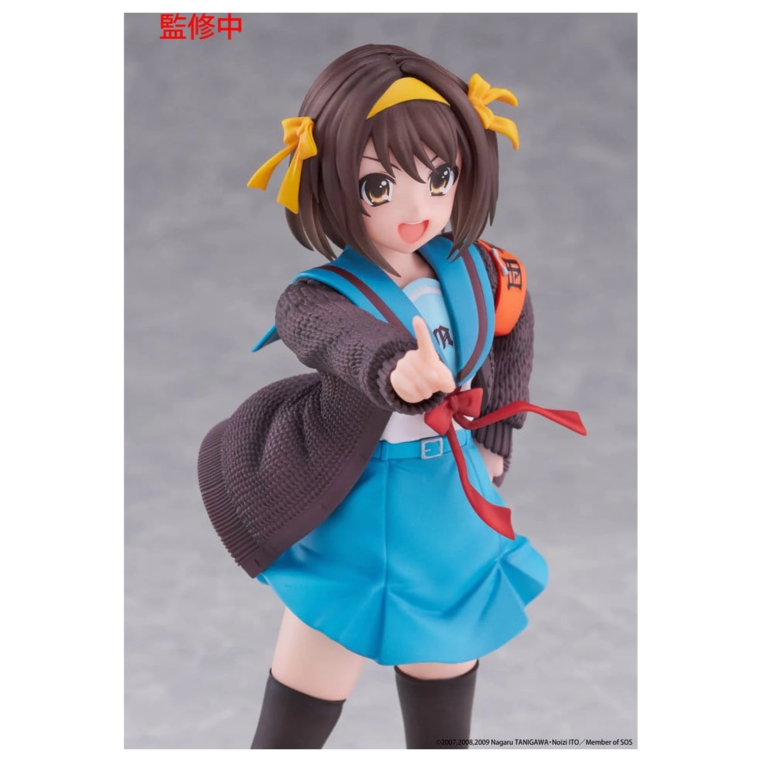 The Melancholy of Haruhi Suzumiya Coreful PVC figura Haruhi Suzumiya 18 cm fotografija proizvoda