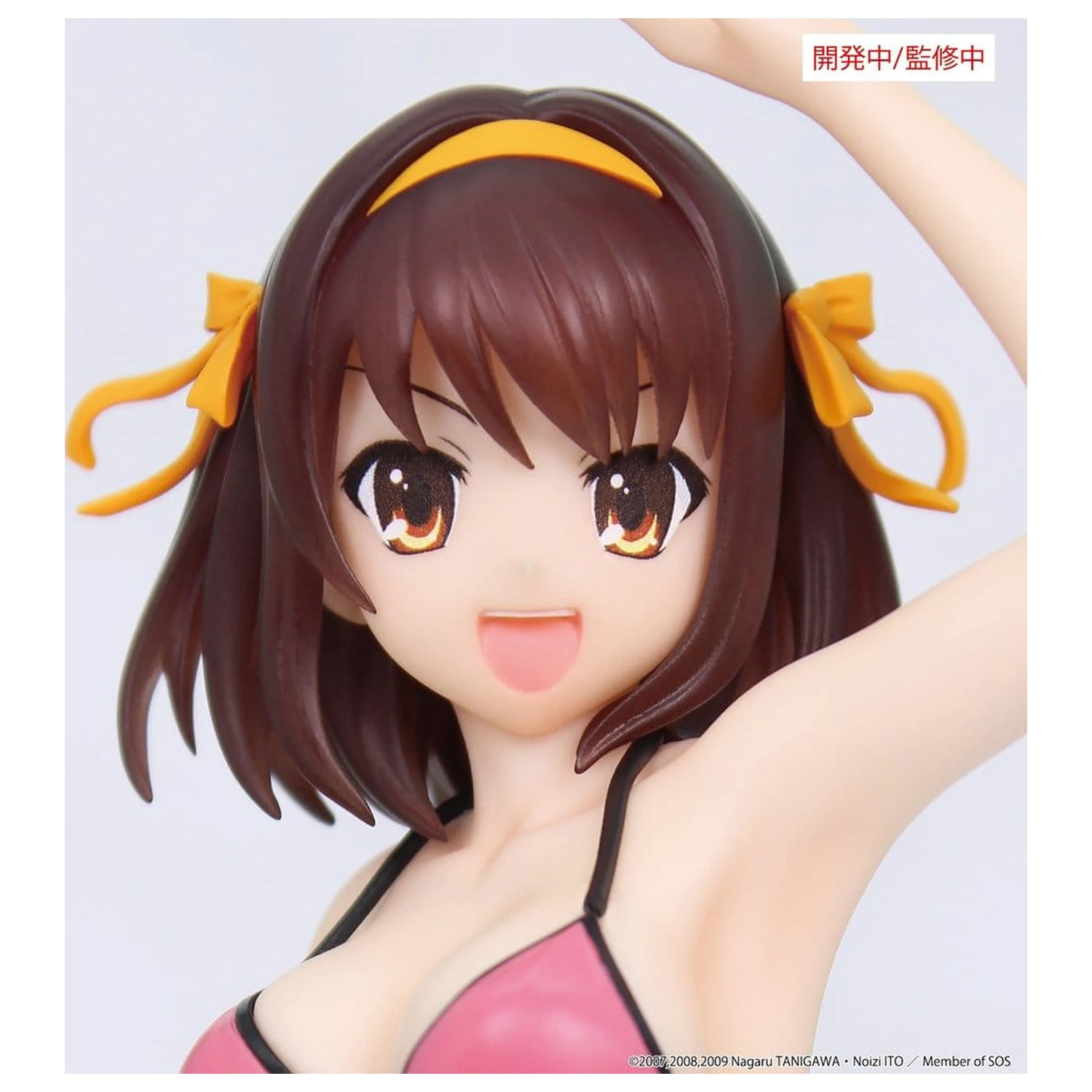 The Melancholy of Haruhi Suzumiya Vivit PVC figura Haruhi Suzumiya 20 cm fotografija proizvoda