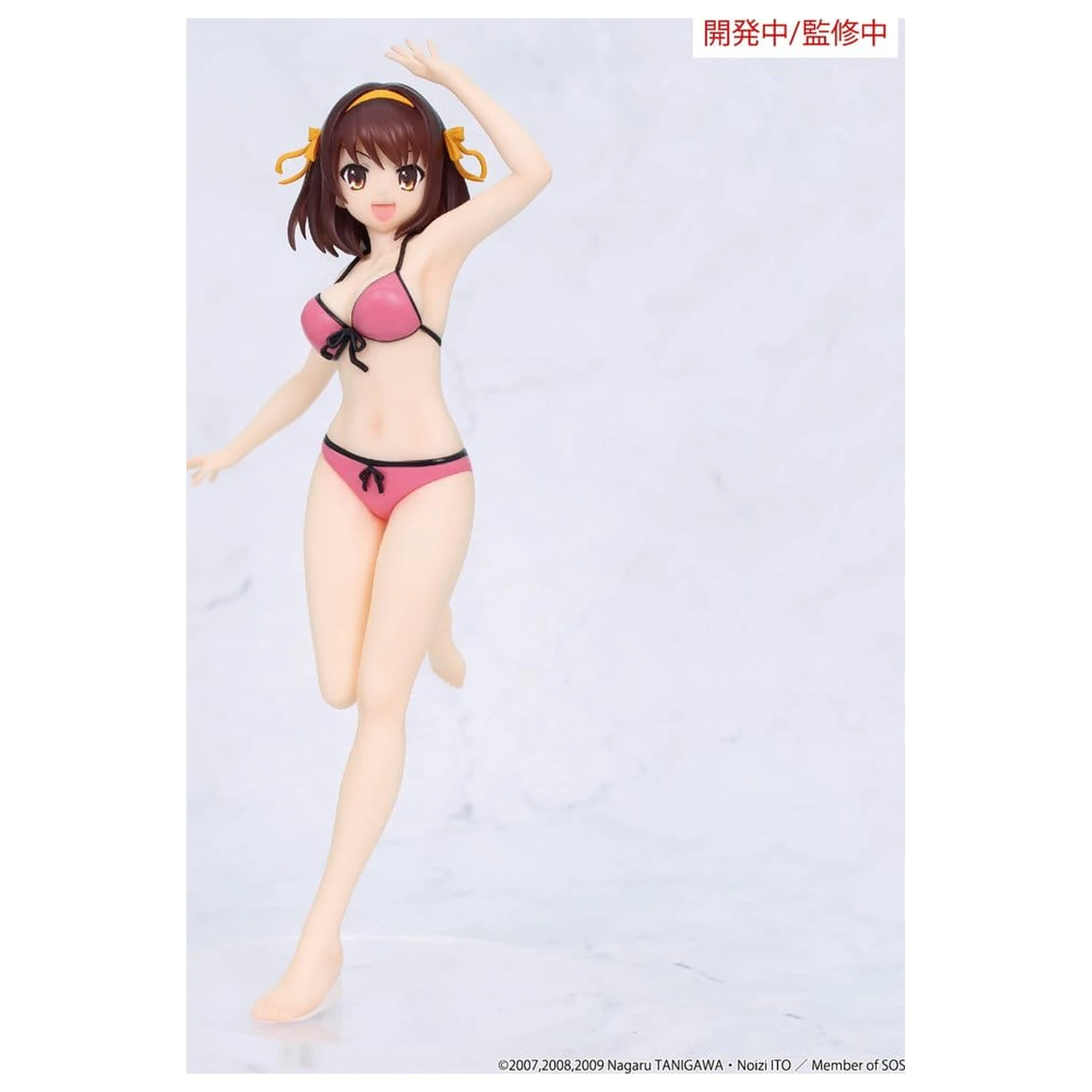 The Melancholy of Haruhi Suzumiya Vivit PVC figura Haruhi Suzumiya 20 cm fotografija proizvoda