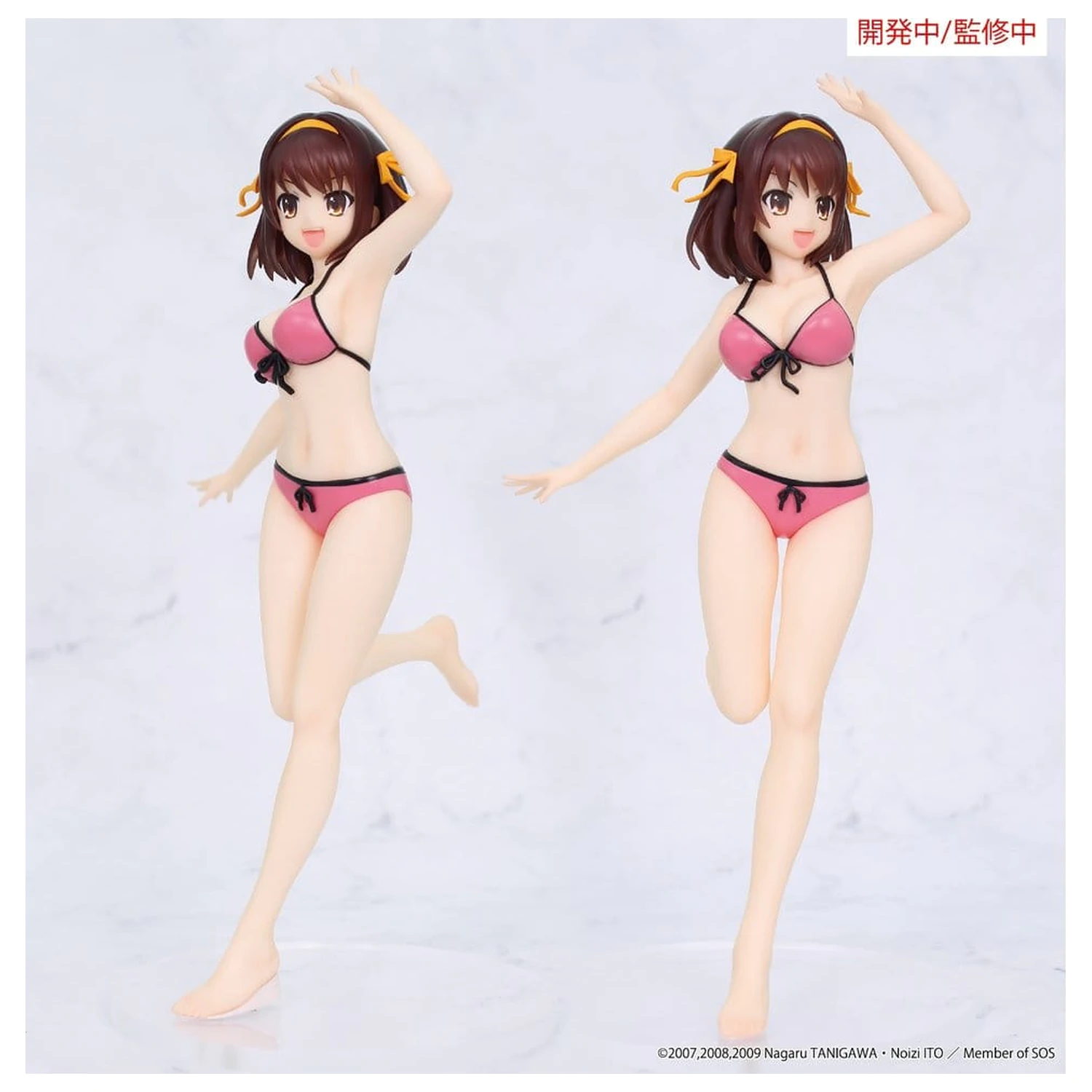 The Melancholy of Haruhi Suzumiya Vivit PVC figura Haruhi Suzumiya 20 cm fotografija proizvoda