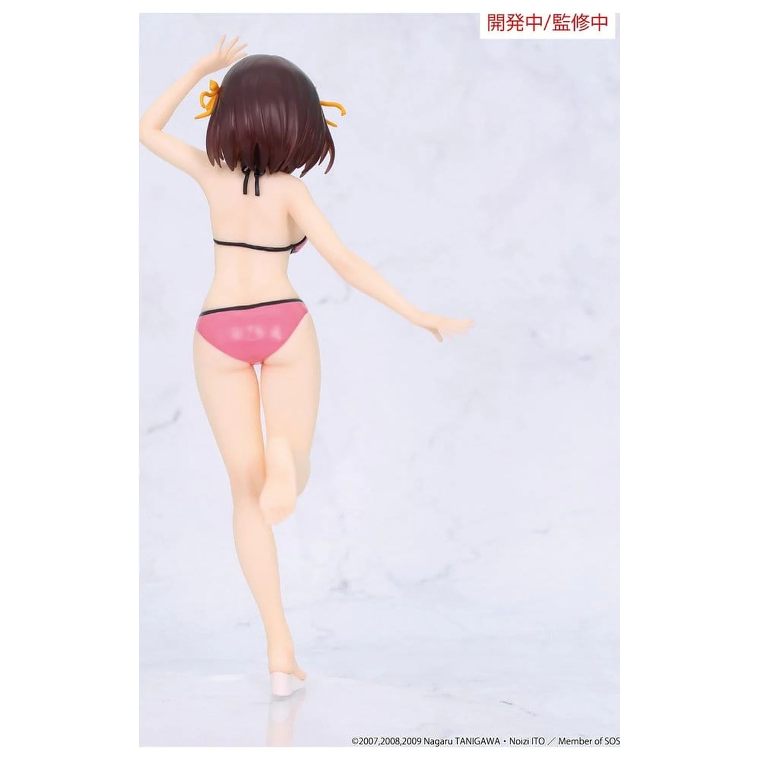 The Melancholy of Haruhi Suzumiya Vivit PVC figura Haruhi Suzumiya 20 cm fotografija proizvoda