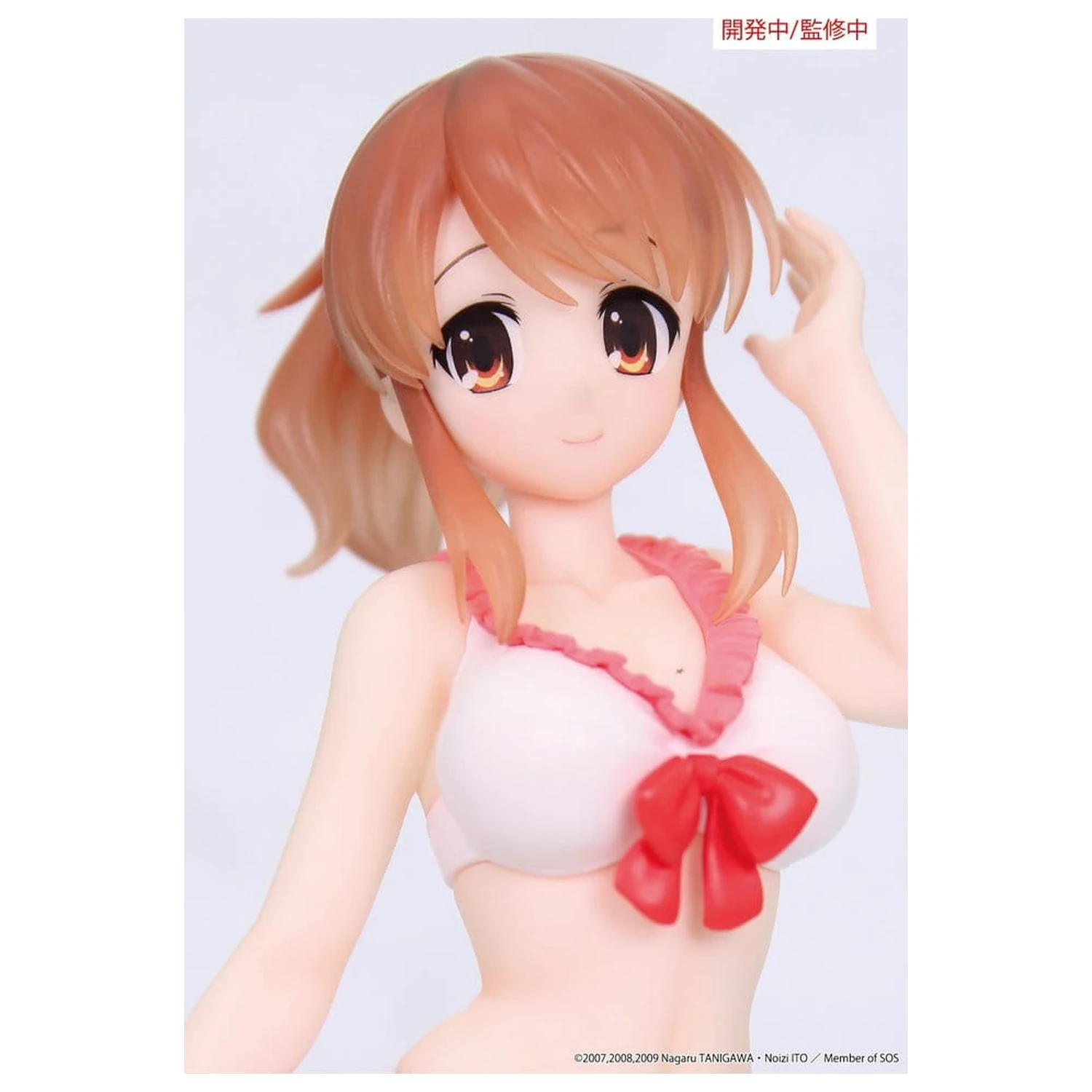 The Melancholy of Haruhi Suzumiya Vivit PVC figura Mikuru Asahina 18 cm fotografija proizvoda