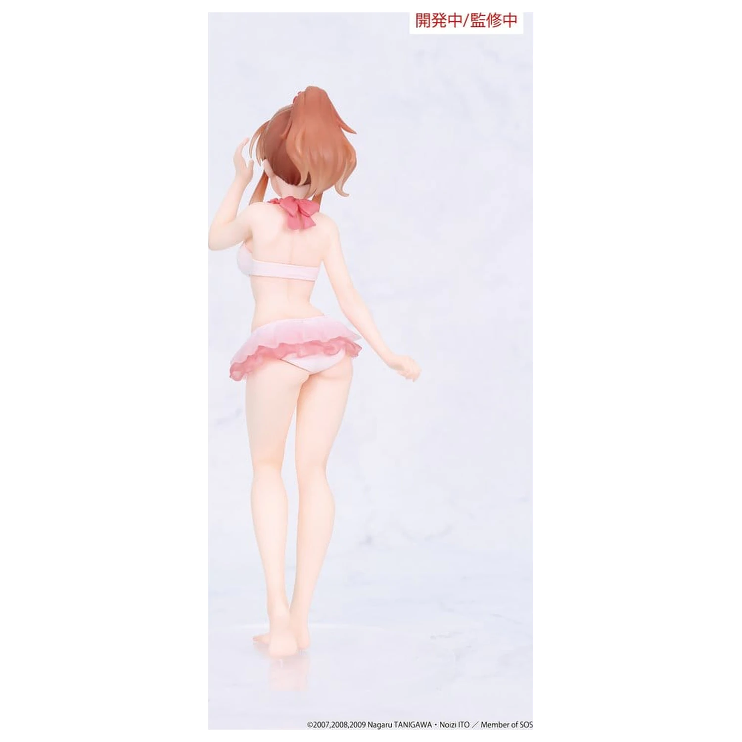 The Melancholy of Haruhi Suzumiya Vivit PVC figura Mikuru Asahina 18 cm fotografija proizvoda