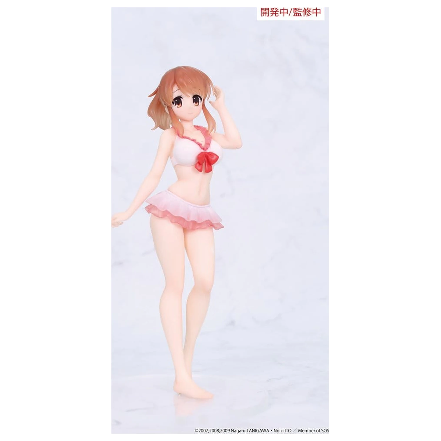 The Melancholy of Haruhi Suzumiya Vivit PVC figura Mikuru Asahina 18 cm fotografija proizvoda