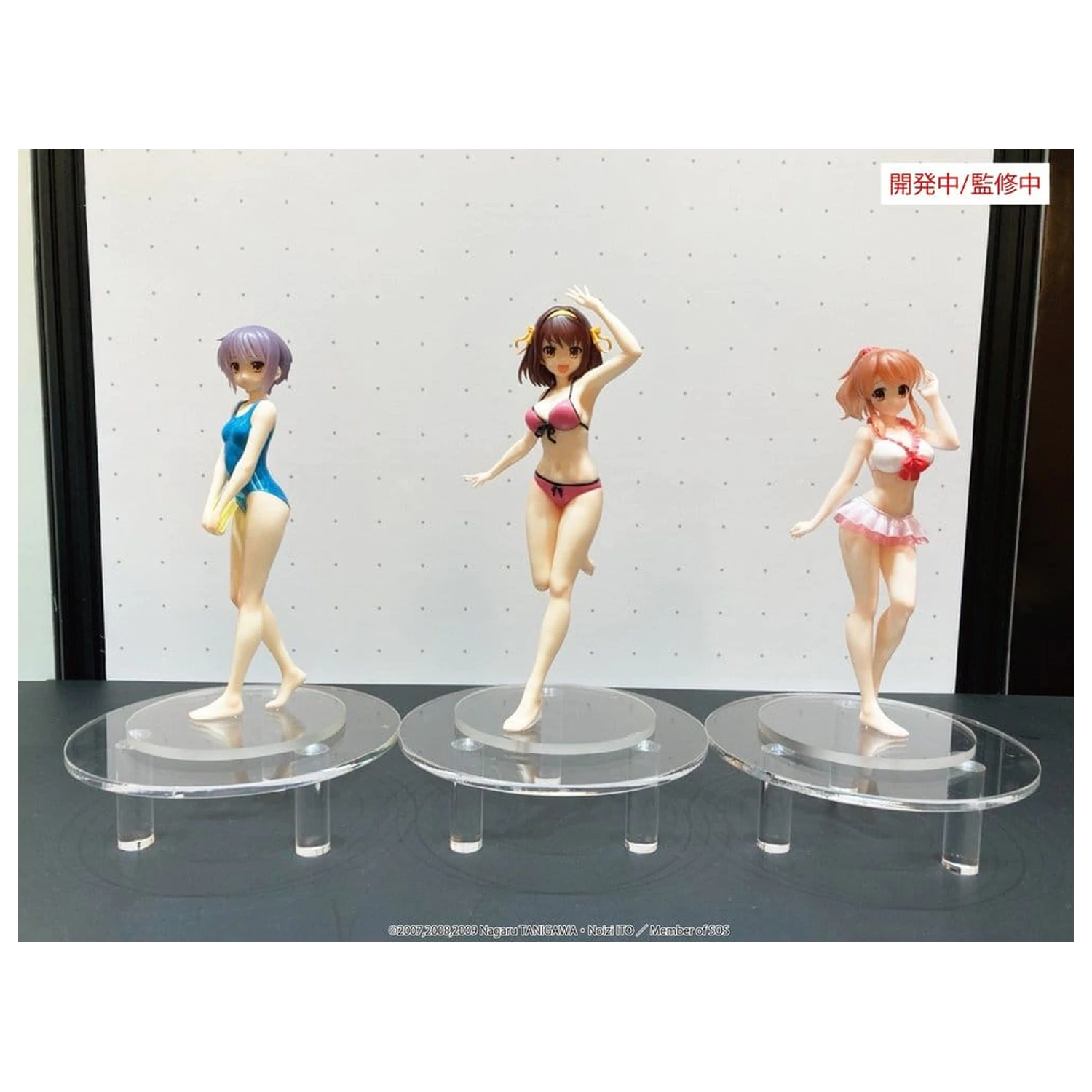 The Melancholy of Haruhi Suzumiya Vivit PVC figura Mikuru Asahina 18 cm fotografija proizvoda