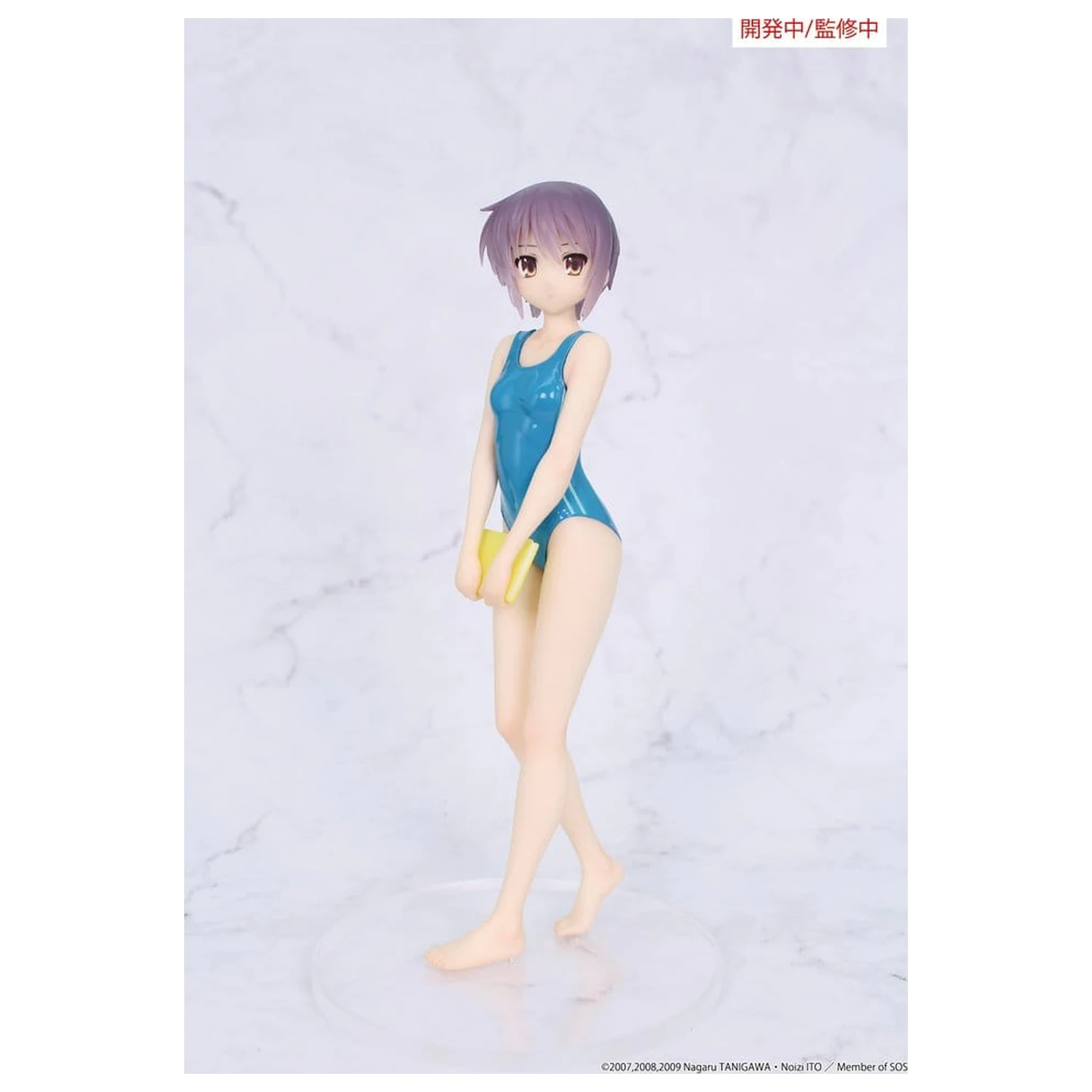 The Melancholy of Haruhi Suzumiya Vivit PVC figura Yuki Nagato 19 cm fotografija proizvoda
