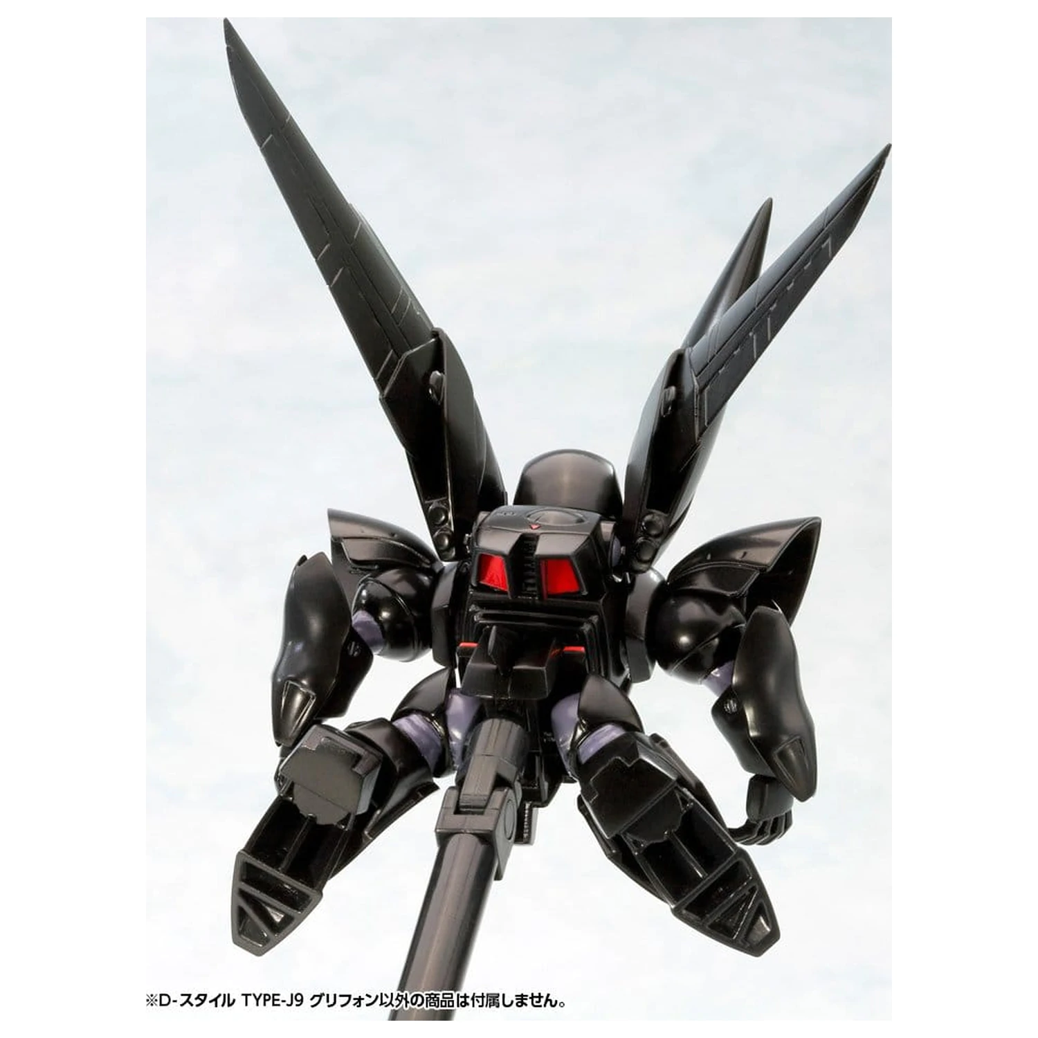 The Mobile Police Patlabor D-Style plastični model Kit Type-J9 Griffon (reprodukcija) 11 cm fotografija proizvoda