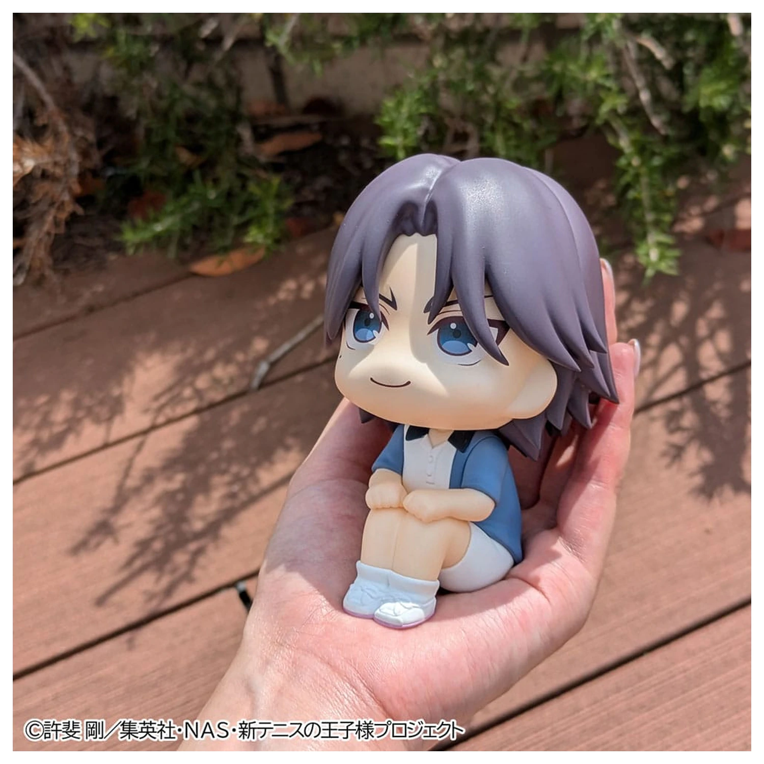 The New Prince of Tennis Look Up PVC kip Keigo Atobe 11 cm fotografija proizvoda