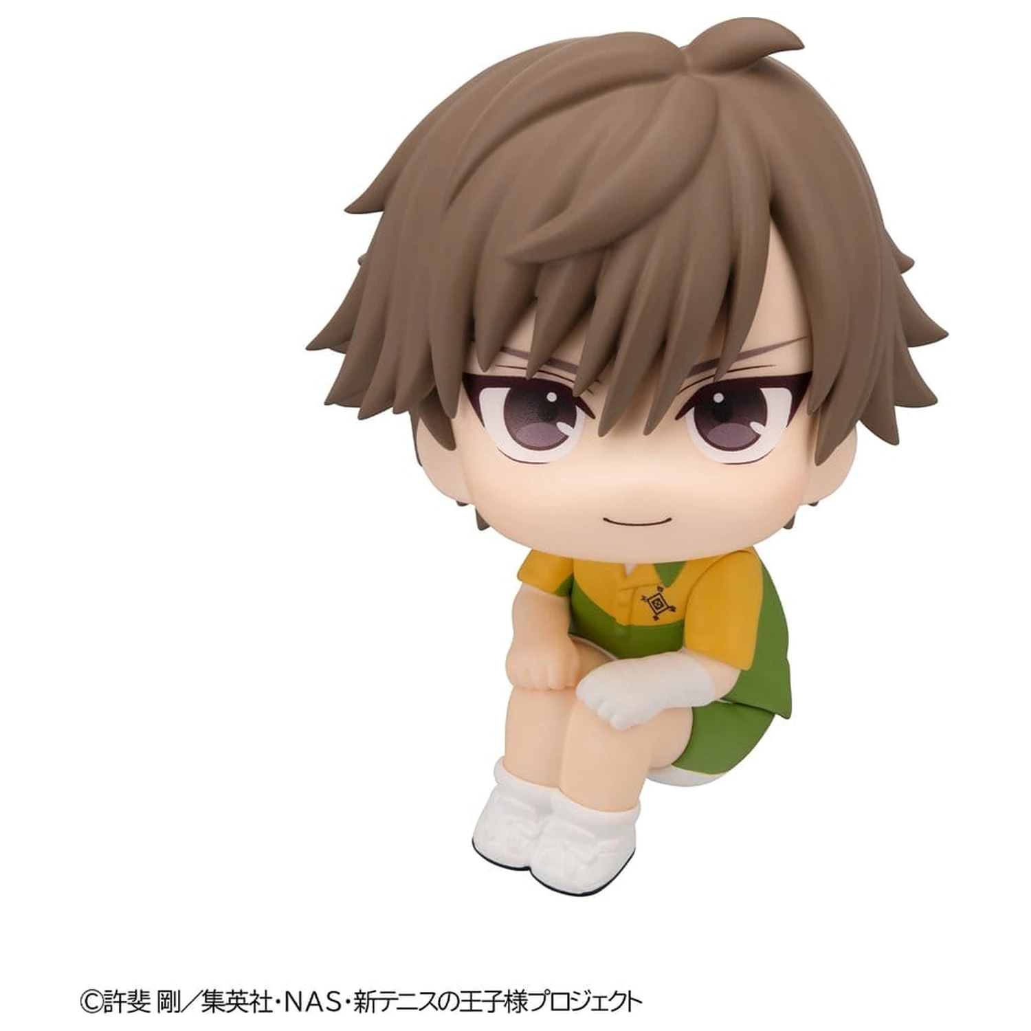 The New Prince of Tennis Look Up PVC figura Kuranosuke Shiraishi 11 cm fotografija proizvoda