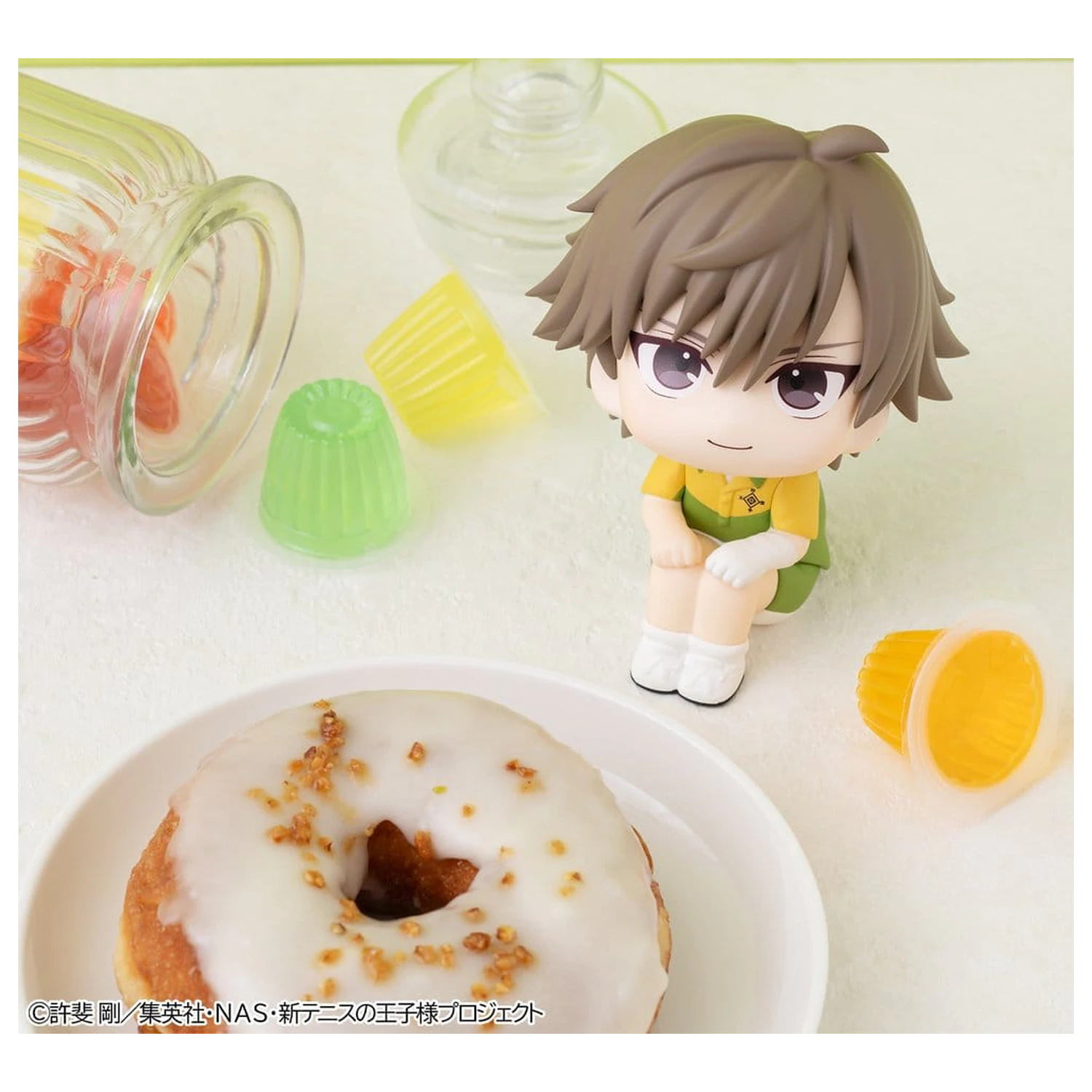 The New Prince of Tennis Look Up PVC figura Kuranosuke Shiraishi 11 cm fotografija proizvoda