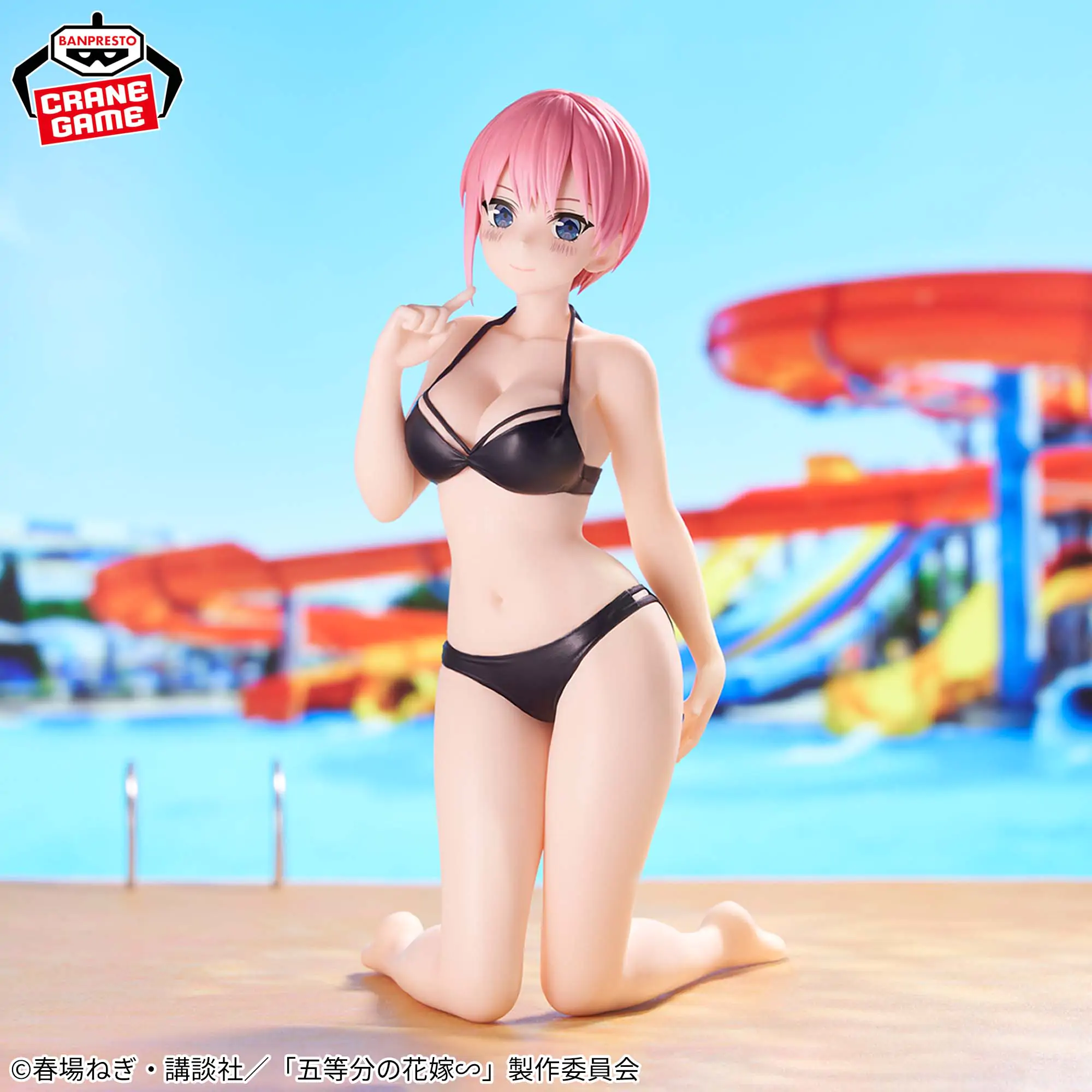 The Quintessential Quintuplets Celestial Vivi Ichika Nakano figura 17 cm fotografija proizvoda