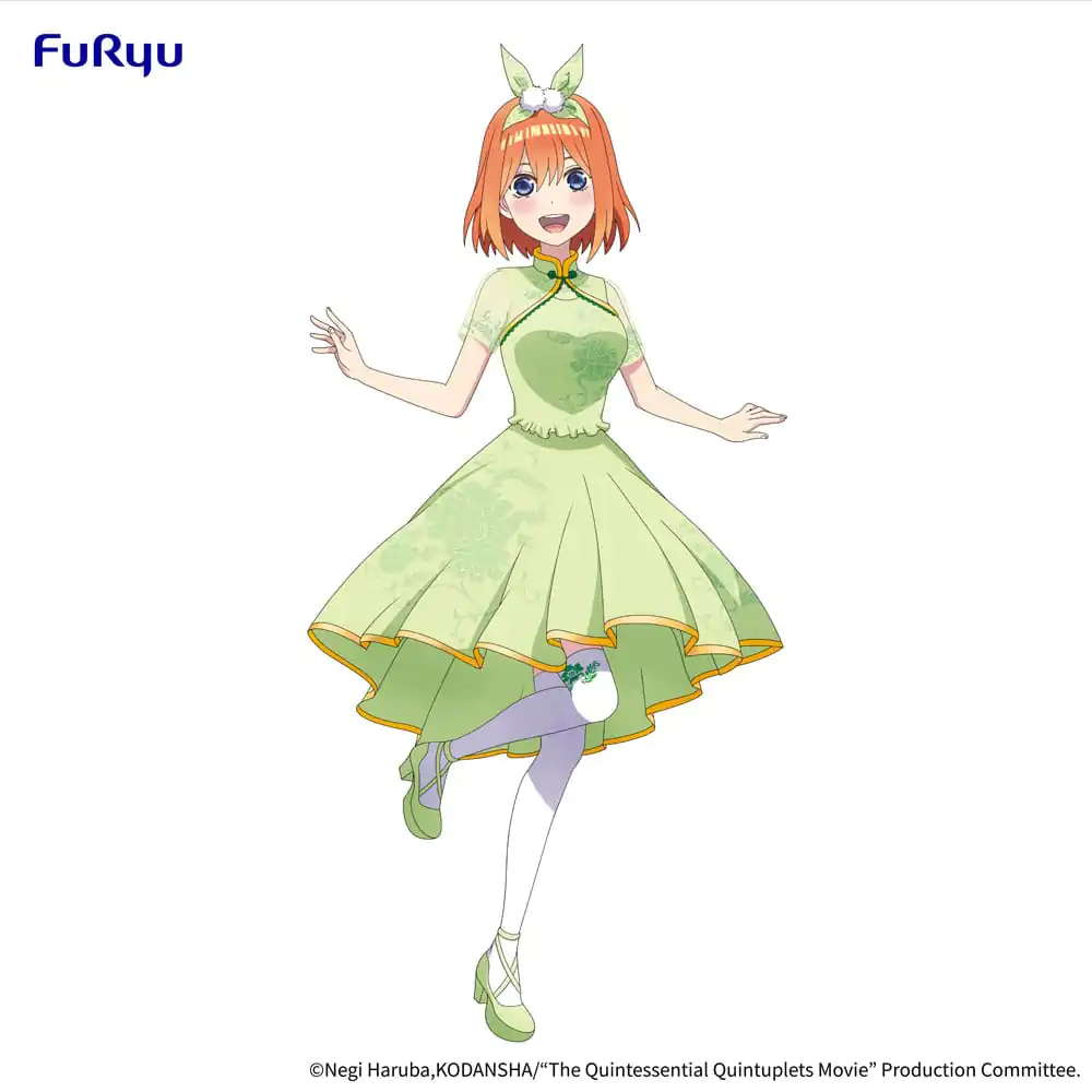 The Quintessential Quintuplets Movie PVC Kip Nakano Yotsuba China Princess Ver. 18 cm fotografija proizvoda