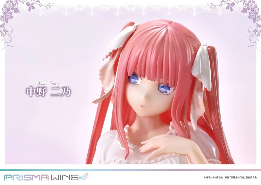 The Quintessential Quintuplets Prisma Wing PVC Kip 1/7 Nino Nakano 17 cm fotografija proizvoda