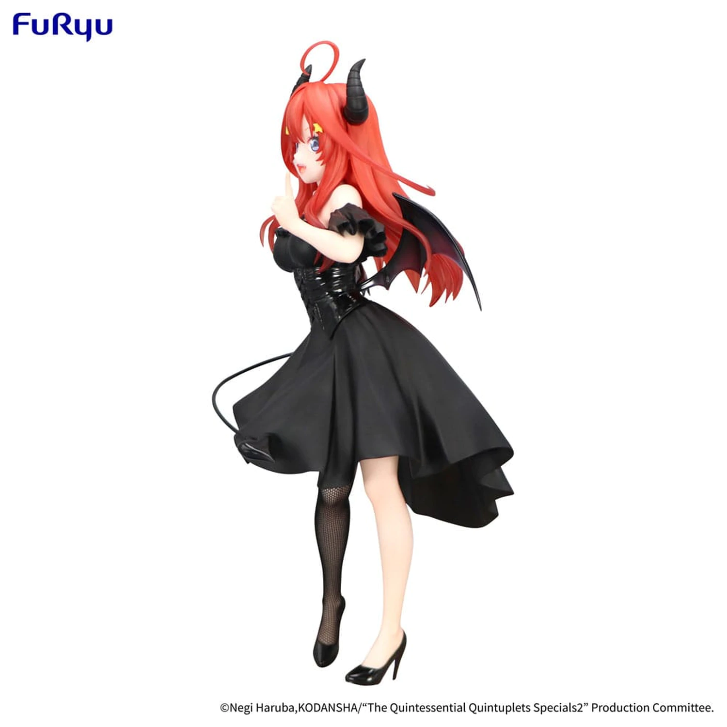 The Quintessential Quintuplets Specials 2 BiCute Dark PVC Statua Nakano Itsuki 25 cm fotografija proizvoda