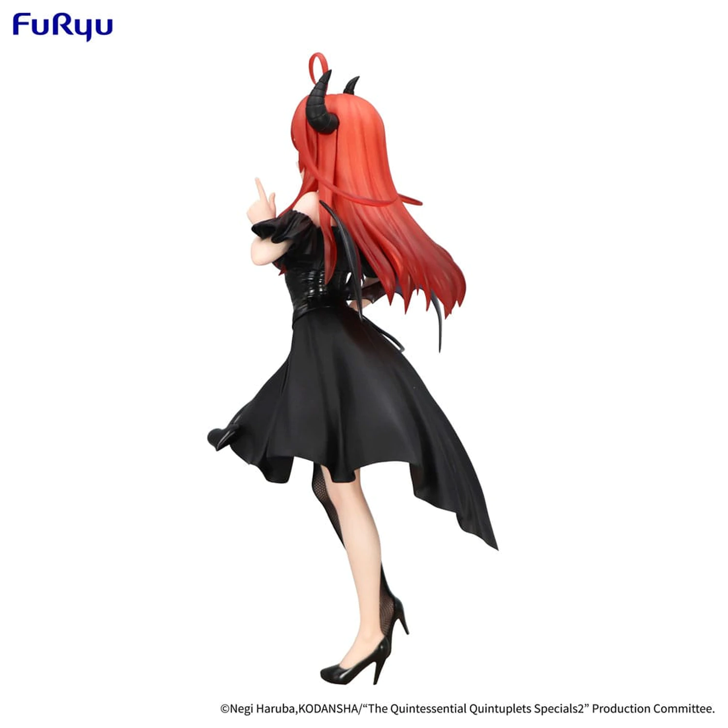 The Quintessential Quintuplets Specials 2 BiCute Dark PVC Statua Nakano Itsuki 25 cm fotografija proizvoda