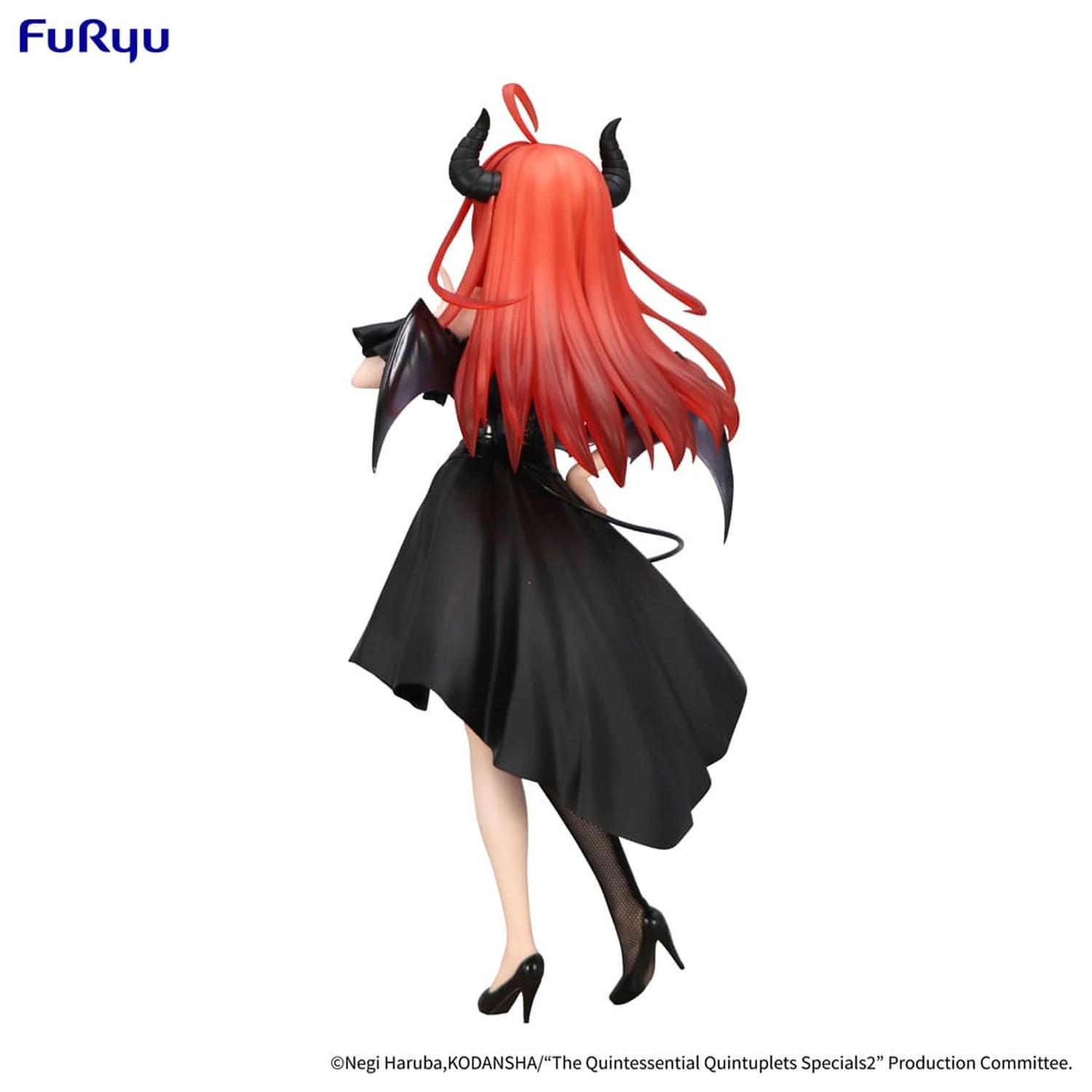 The Quintessential Quintuplets Specials 2 BiCute Dark PVC Statua Nakano Itsuki 25 cm fotografija proizvoda