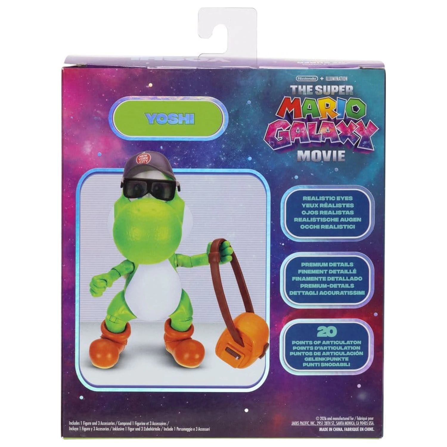 The Super Mario Galaxy Movie figura Yoshi 13 cm fotografija proizvoda