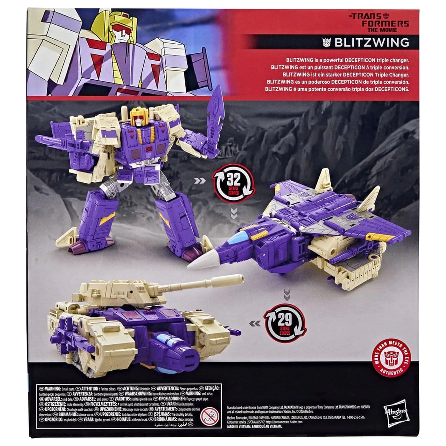 The Transformers: The Movie Studio Series Leader Class akcijska figura Blitzwing 18 cm fotografija proizvoda