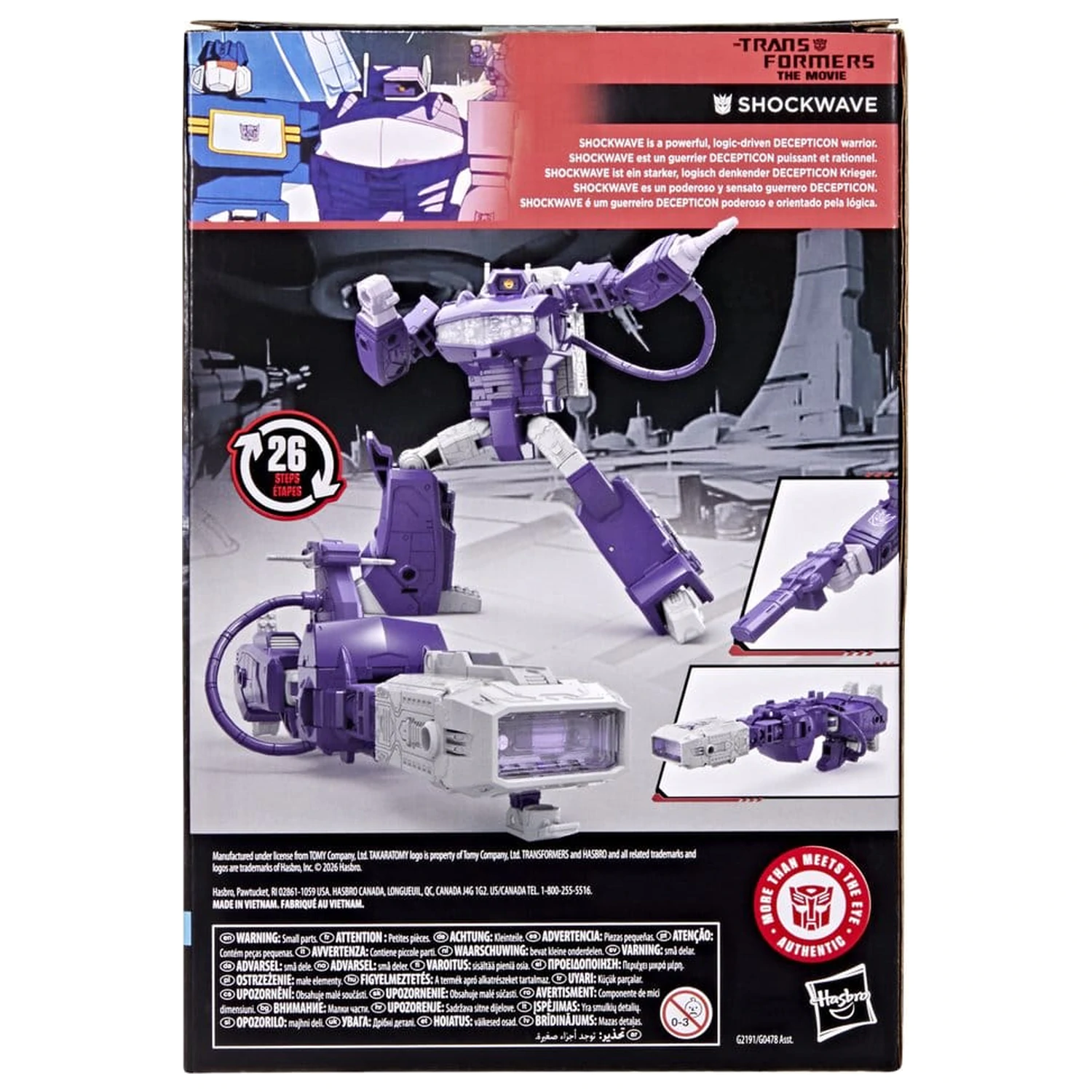 The Transformers: The Movie Studio Series Voyager Class akcijska figura Shockwave 17 cm fotografija proizvoda