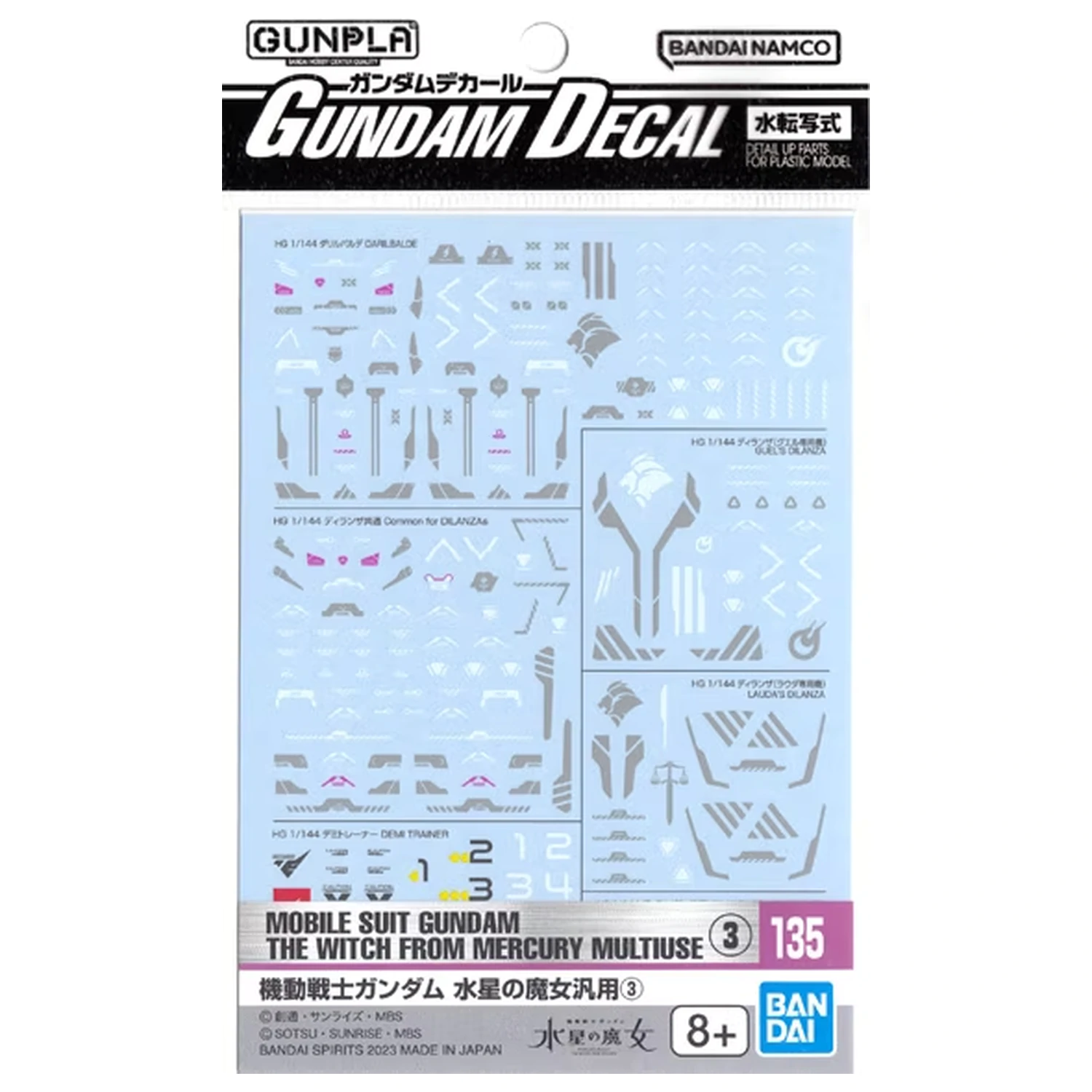 The Witch from Mercury Gundam Decal 135 set naljepnica Model Kit fotografija proizvoda