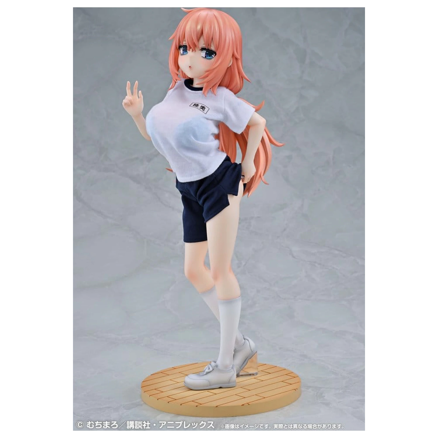 There is Also a Hole in the Student Organization! Re?Dress PVC figura 1/4 Komaro Michinoku P.E. Uniform Ver. 38 cm fotografija proizvoda