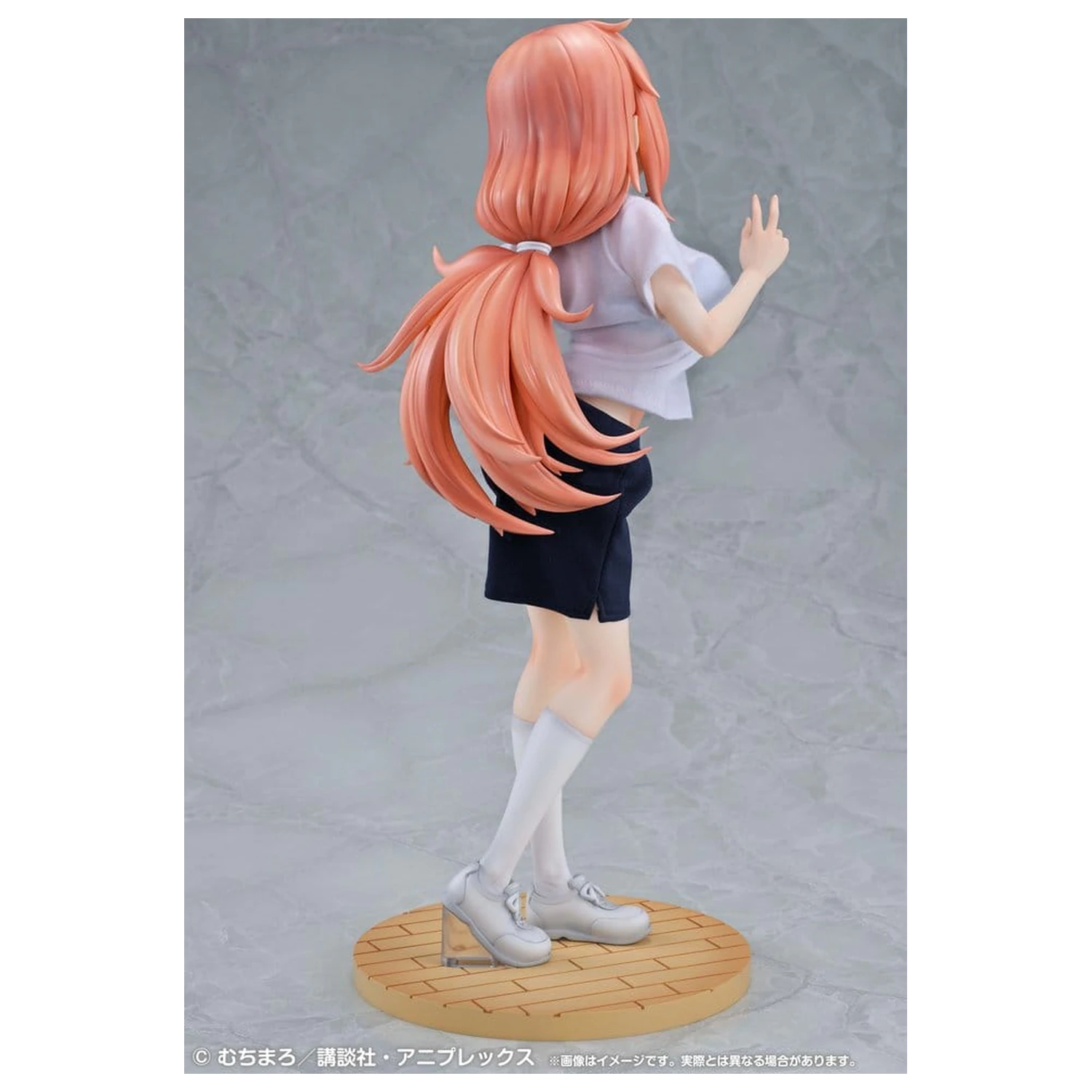 There is Also a Hole in the Student Organization! Re?Dress PVC figura 1/4 Komaro Michinoku P.E. Uniform Ver. 38 cm fotografija proizvoda