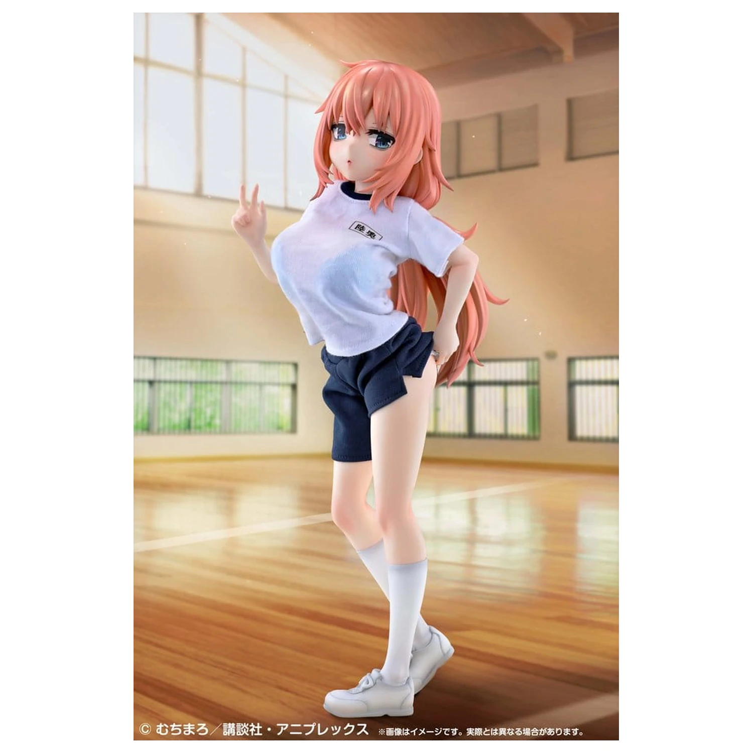 There is Also a Hole in the Student Organization! Re?Dress PVC figura 1/4 Komaro Michinoku P.E. Uniform Ver. 38 cm fotografija proizvoda