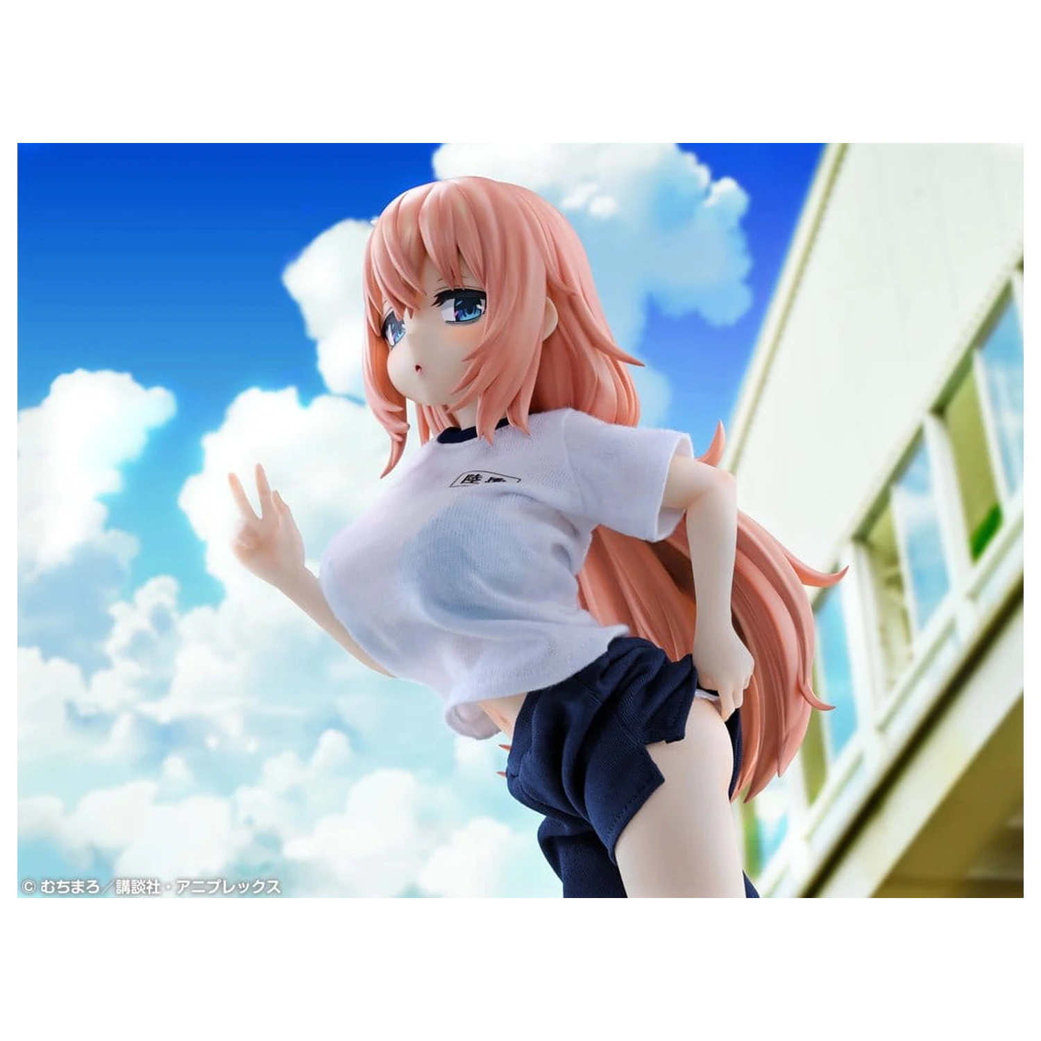 There is Also a Hole in the Student Organization! Re?Dress PVC figura 1/4 Komaro Michinoku P.E. Uniform Ver. 38 cm fotografija proizvoda