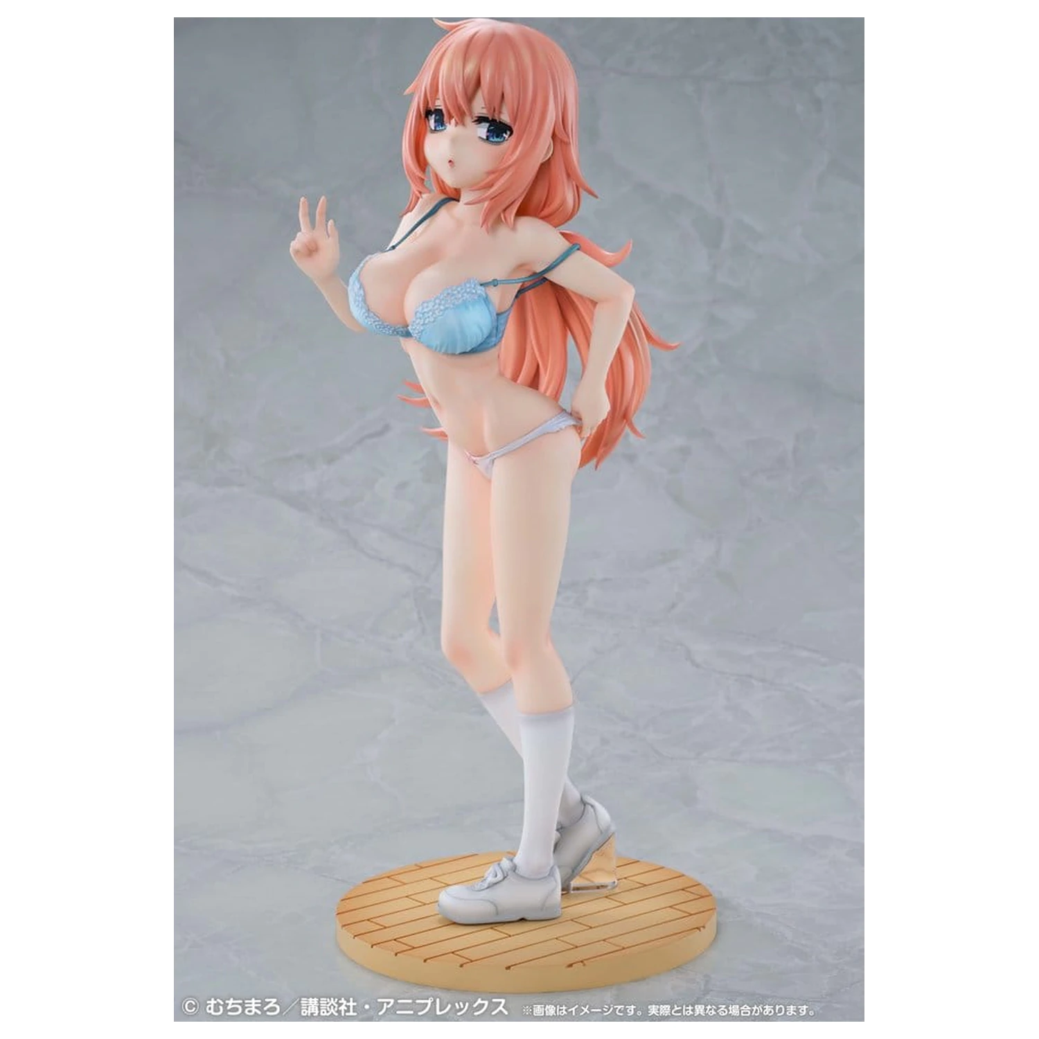 There is Also a Hole in the Student Organization! Re?Dress PVC figura 1/4 Komaro Michinoku P.E. Uniform Ver. 38 cm fotografija proizvoda