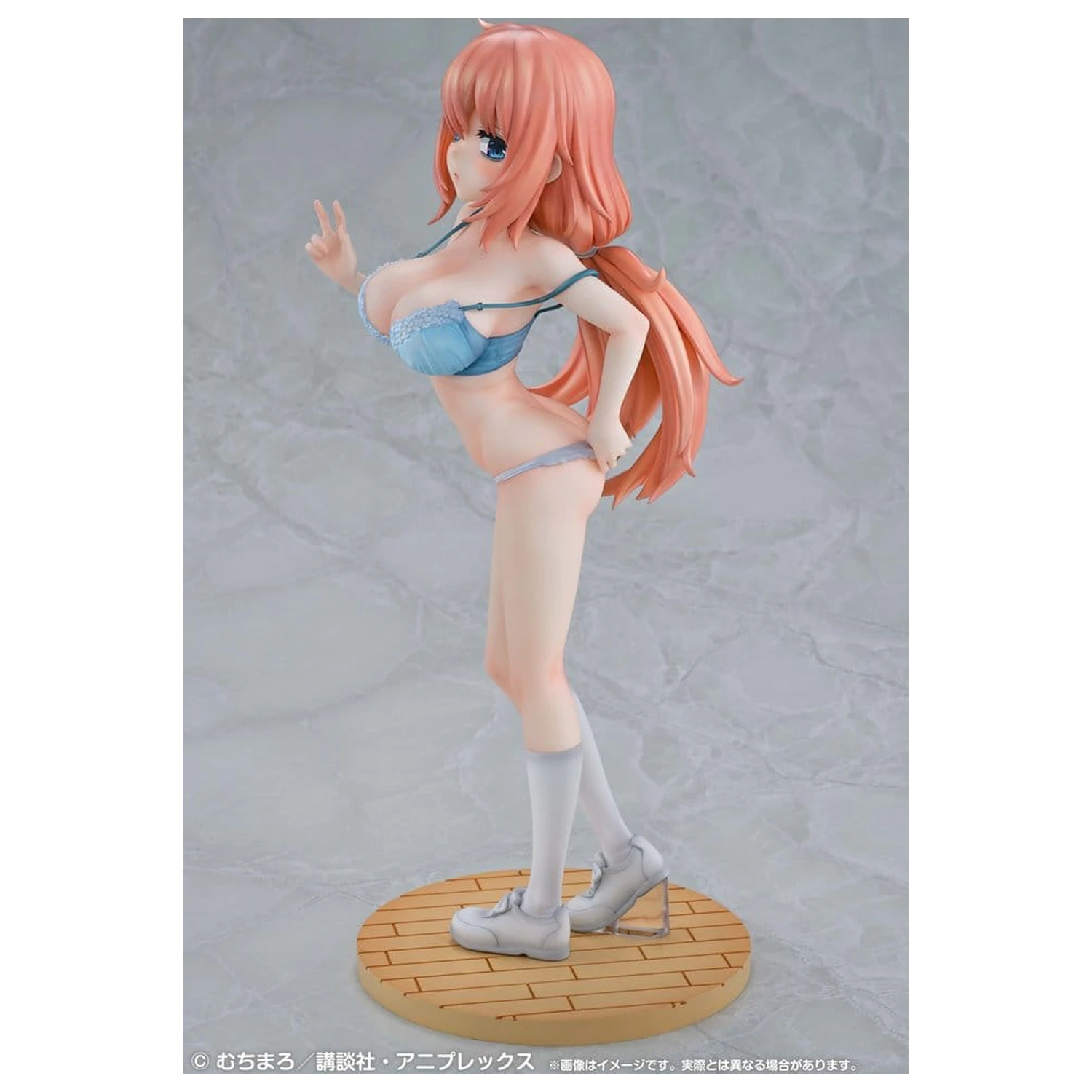 There is Also a Hole in the Student Organization! Re?Dress PVC figura 1/4 Komaro Michinoku P.E. Uniform Ver. 38 cm fotografija proizvoda