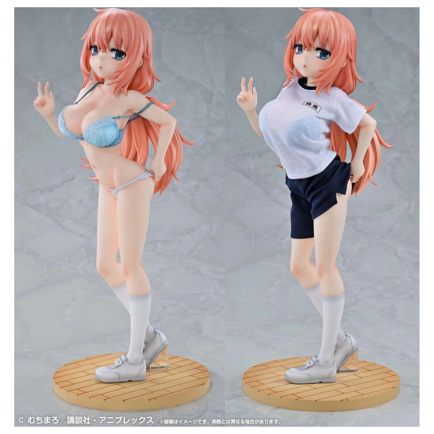 There is Also a Hole in the Student Organization! Re?Dress PVC figura 1/4 Komaro Michinoku P.E. Uniform Ver. 38 cm fotografija proizvoda