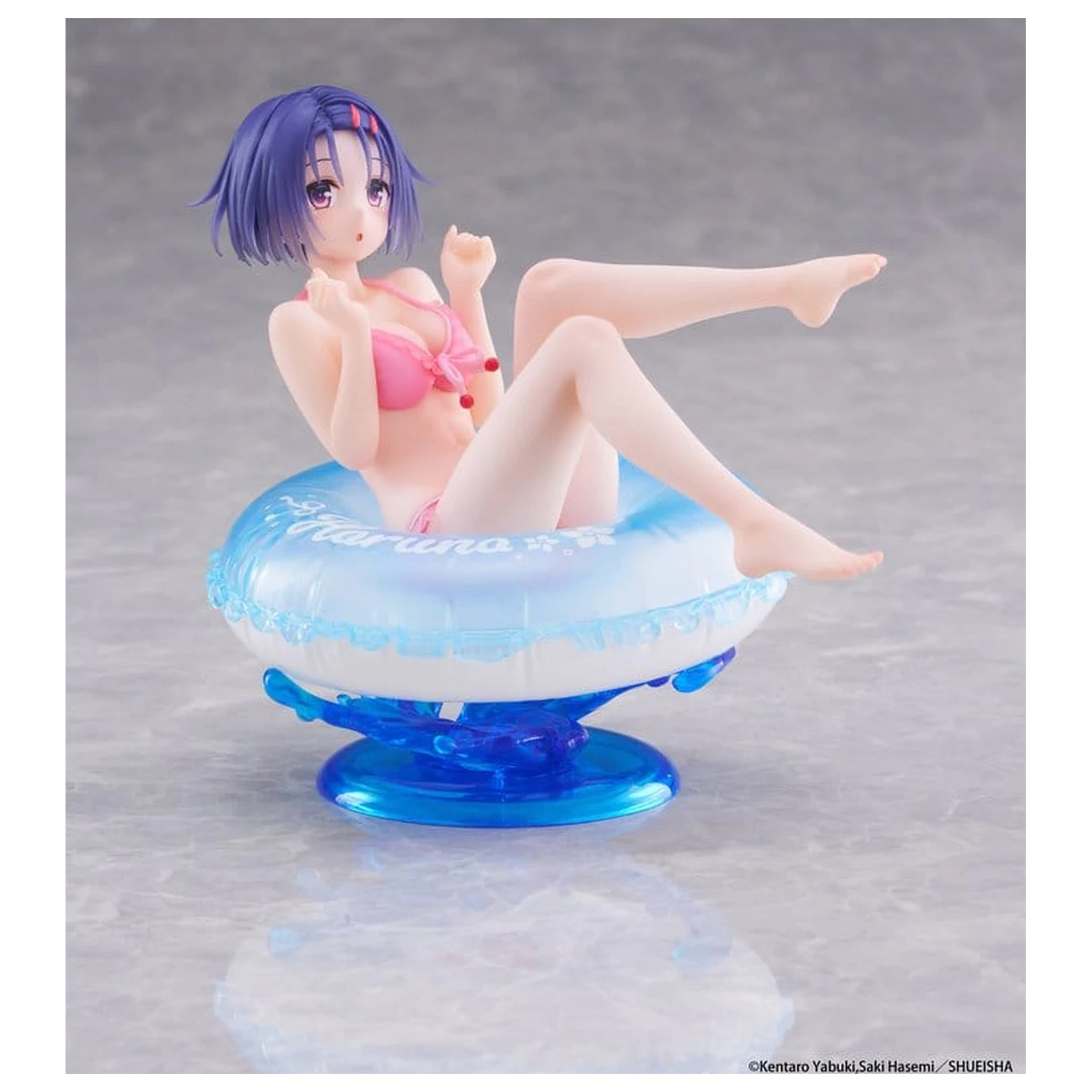 To Love-Ru Darkness Aqua Float Girls PVC figura Haruna Sairenji 10 cm fotografija proizvoda