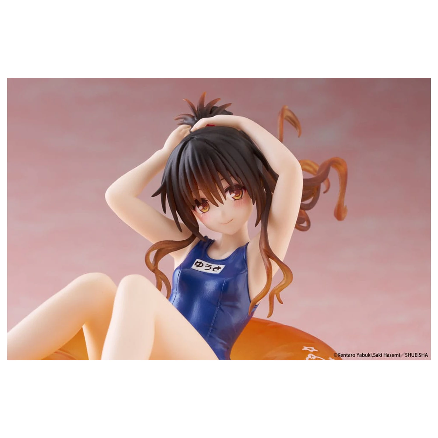To Love-Ru Darkness Aqua Float Girls PVC kipić Mikan Yuki 10 cm fotografija proizvoda