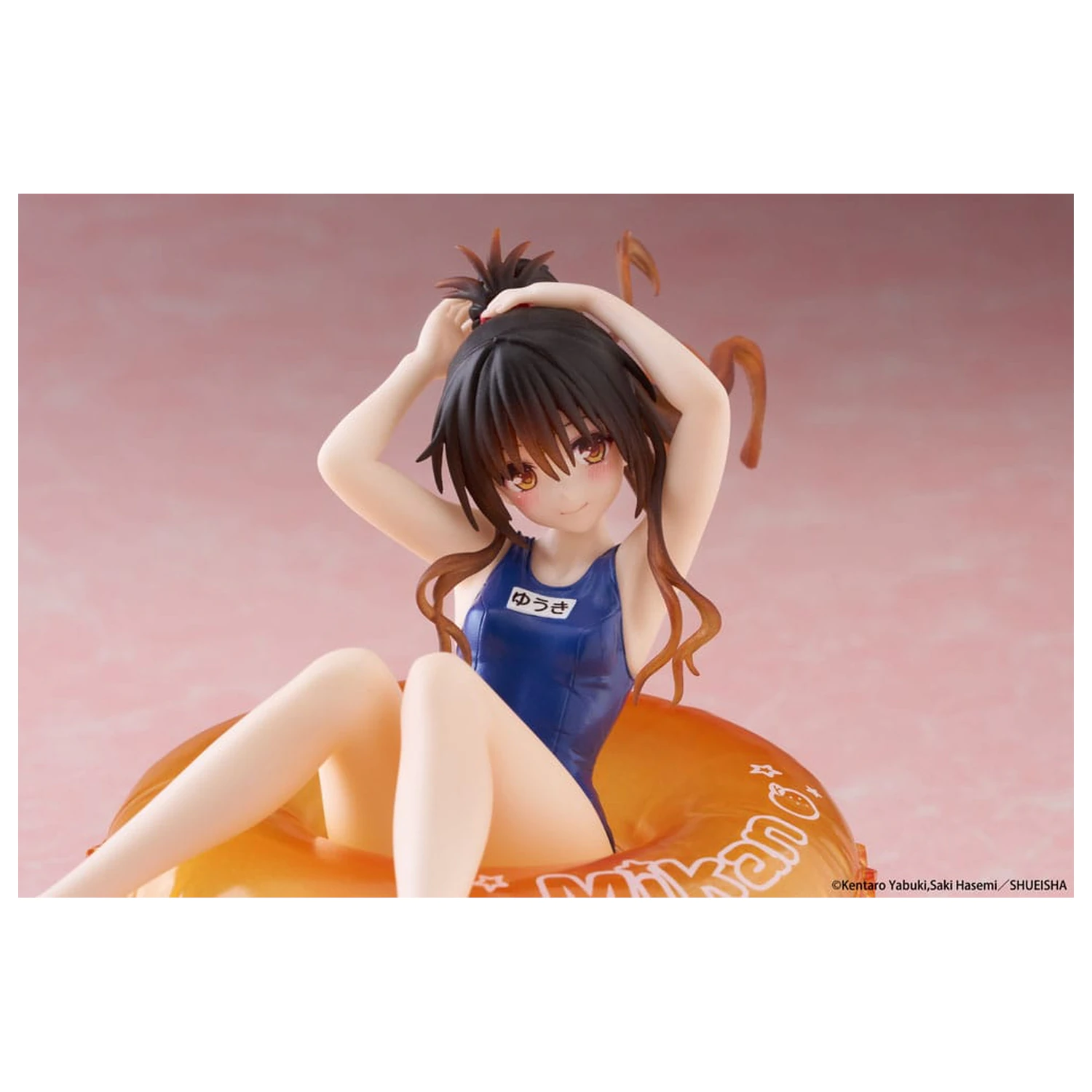 To Love-Ru Darkness Aqua Float Girls PVC kipić Mikan Yuki 10 cm fotografija proizvoda