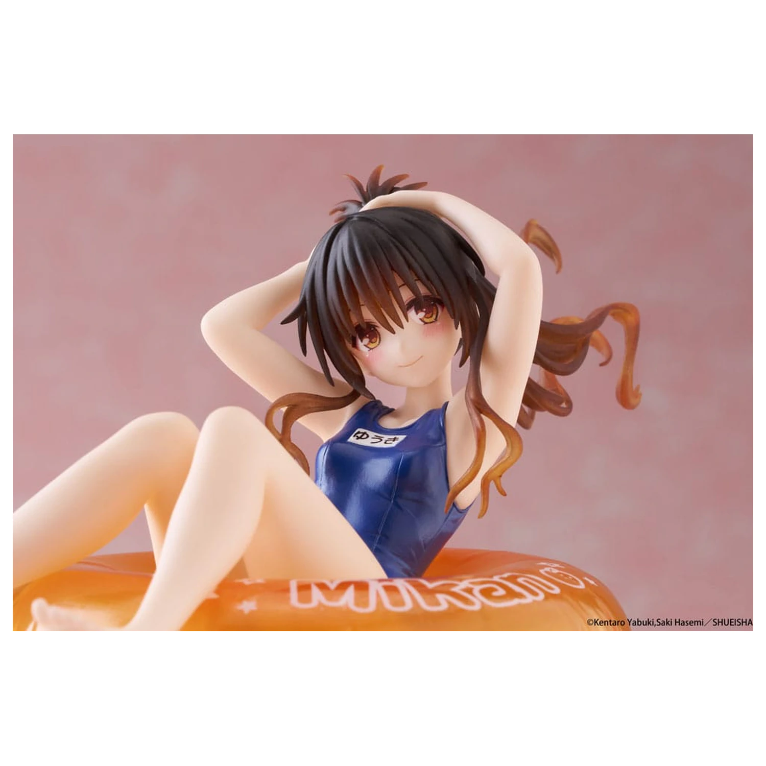 To Love-Ru Darkness Aqua Float Girls PVC kipić Mikan Yuki 10 cm fotografija proizvoda