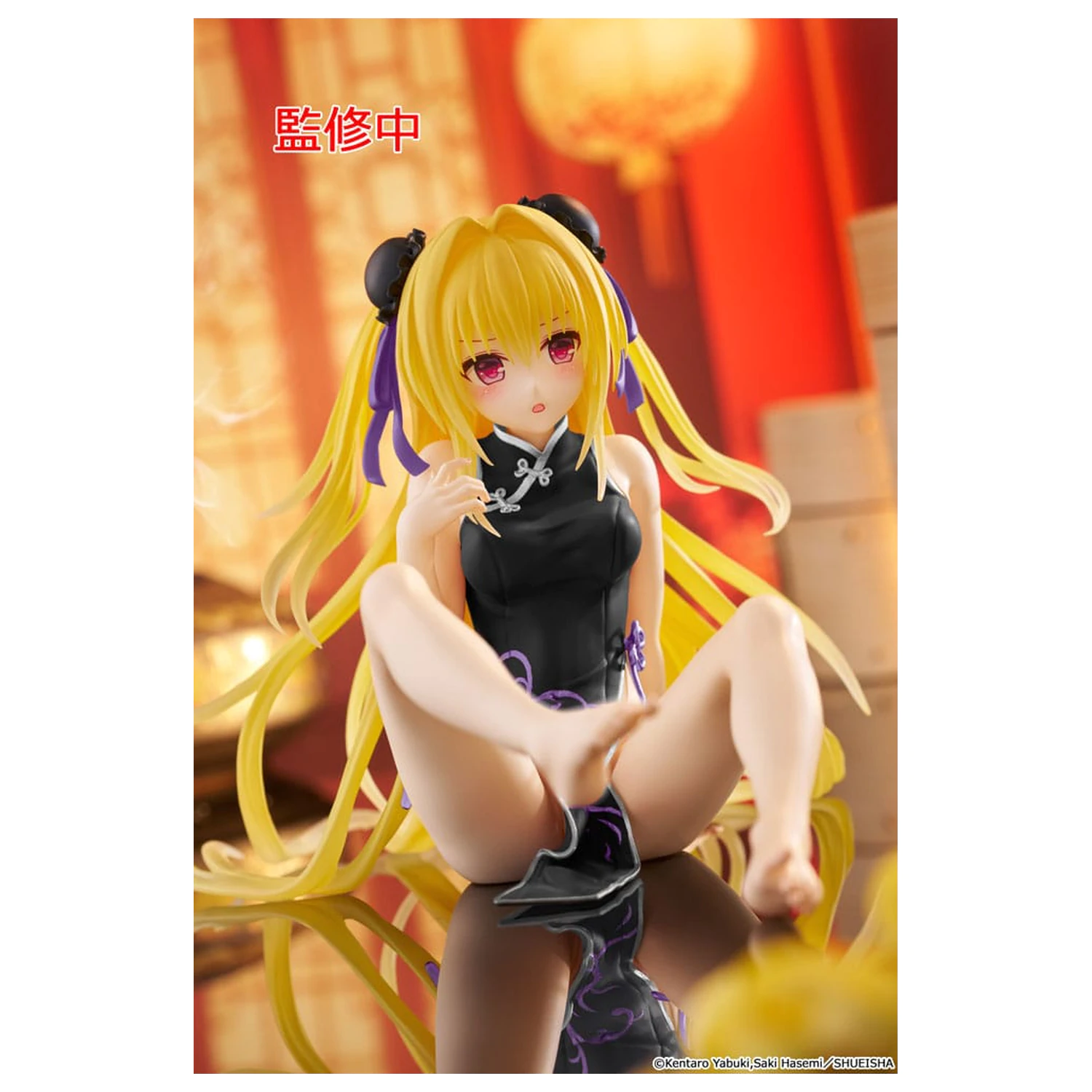 To Love-Ru Darkness PVC figura stolna slatka figura Golden Darkness (China Dress Ver.) Obnovljena 13 cm fotografija proizvoda