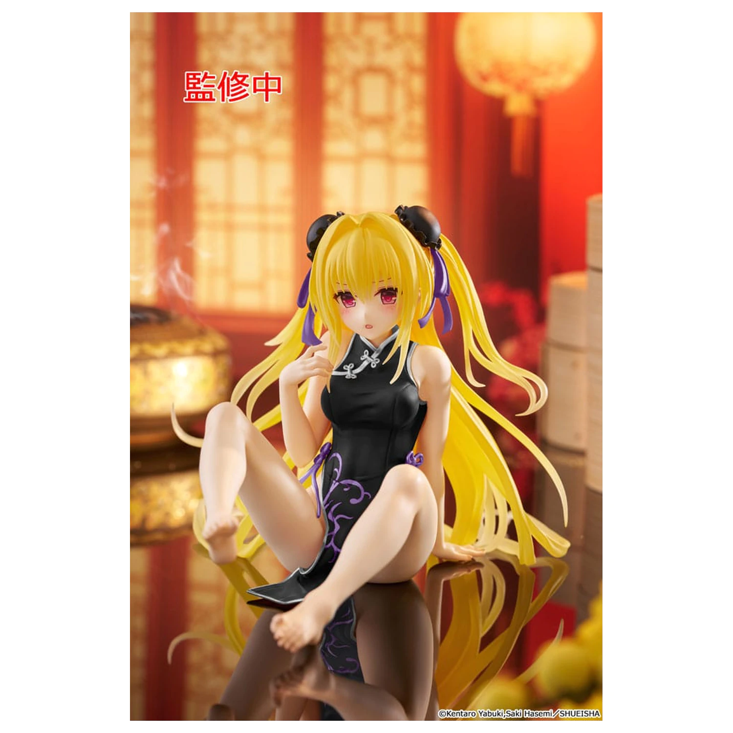 To Love-Ru Darkness PVC figura stolna slatka figura Golden Darkness (China Dress Ver.) Obnovljena 13 cm fotografija proizvoda