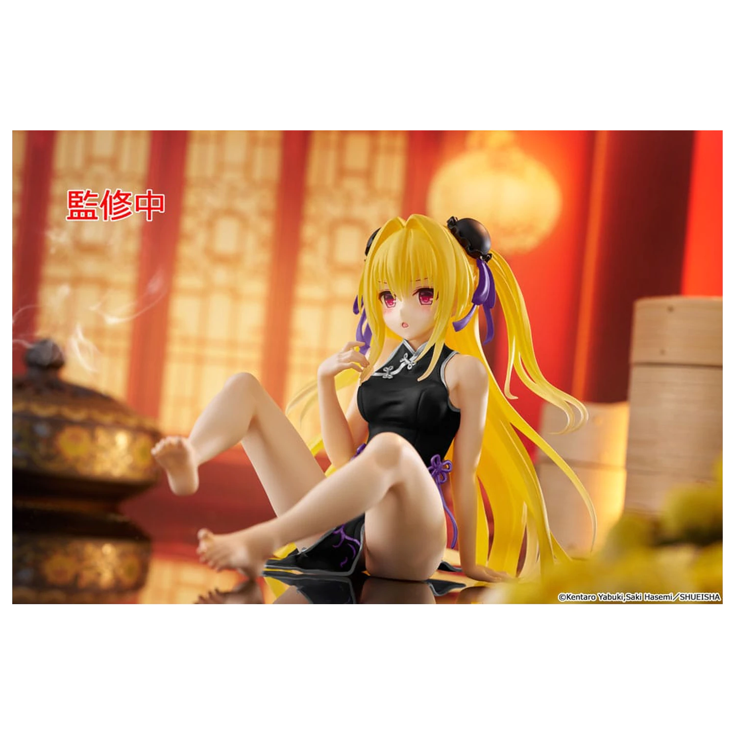 To Love-Ru Darkness PVC figura stolna slatka figura Golden Darkness (China Dress Ver.) Obnovljena 13 cm fotografija proizvoda