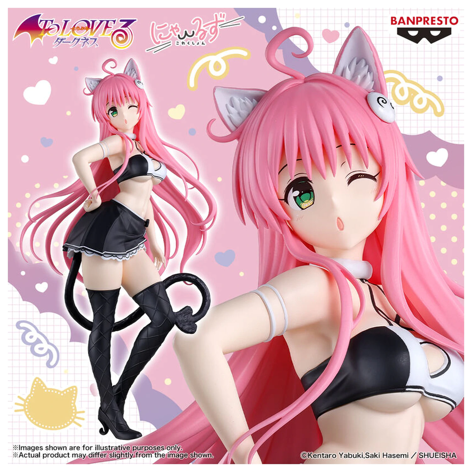 To Love Ru Darkness Nyarls Collection Lala Satalin figura 25cm fotografija proizvoda