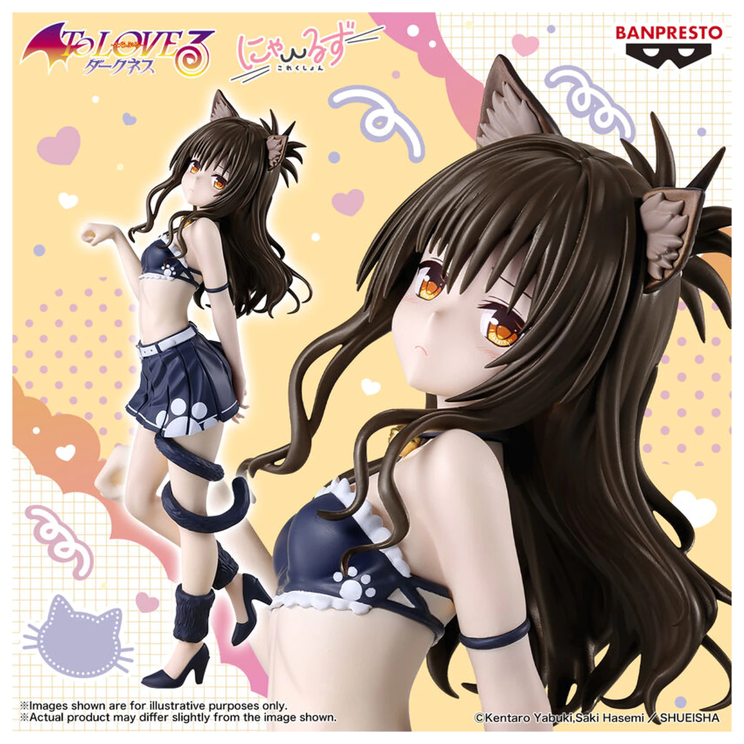 To Love Ru Darkness Nyarls Collection Mikan Yuki figura 23 cm fotografija proizvoda