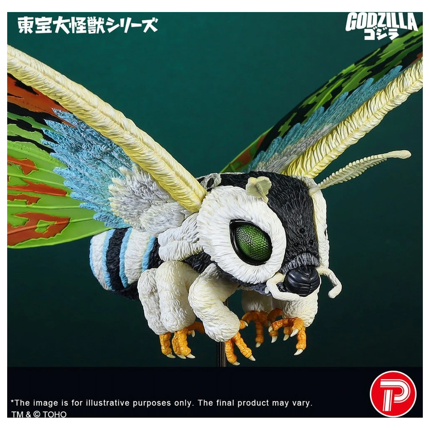 Toho Daikaiju Series PVC figura Mothra Leo 37 cm fotografija proizvoda