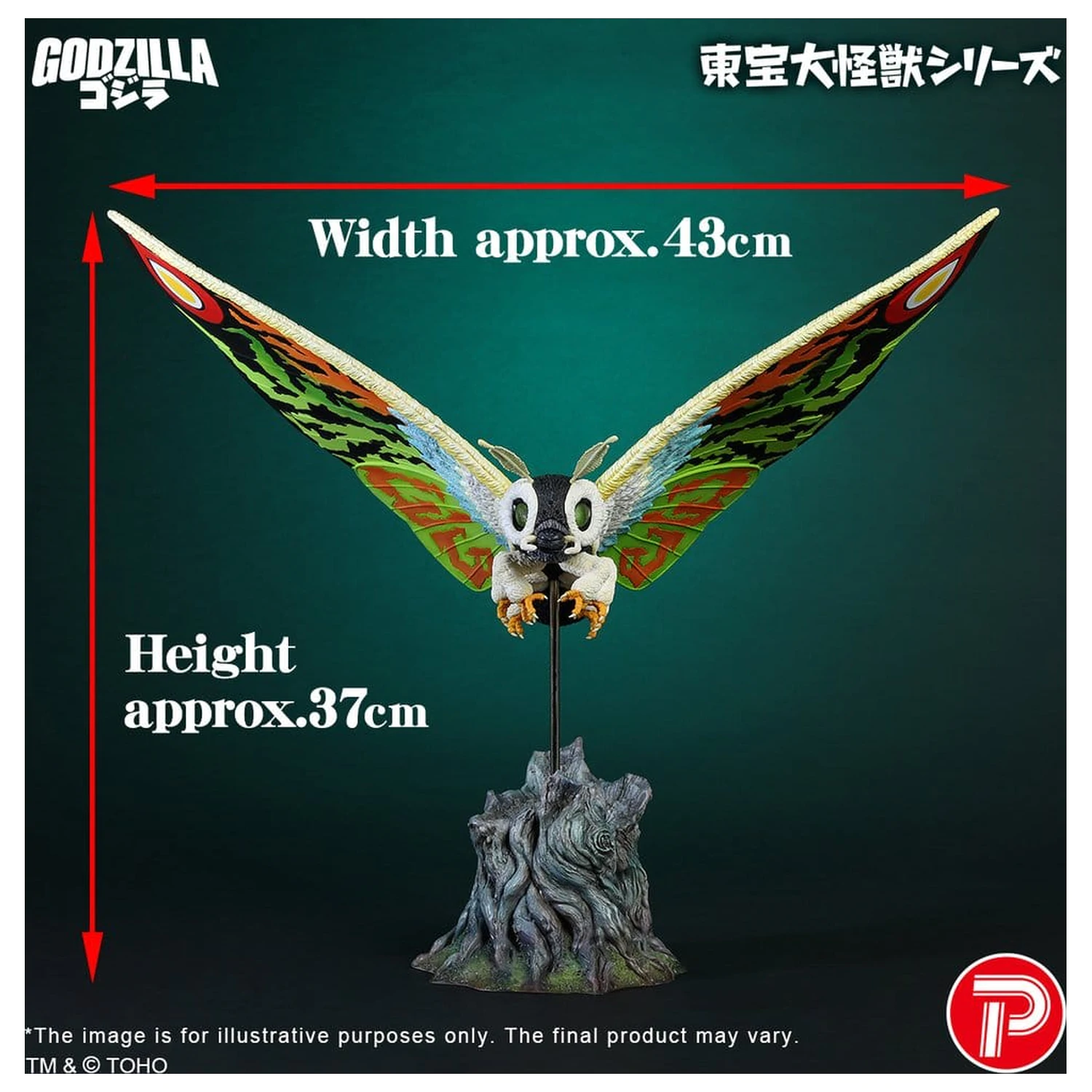 Toho Daikaiju Series PVC figura Mothra Leo 37 cm fotografija proizvoda