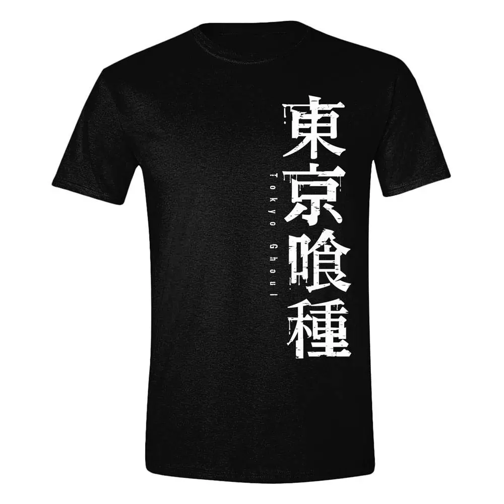 Tokyo Ghoul majica Horizontal Logo fotografija proizvoda