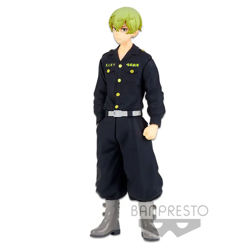 Tokyo Revengers PVC Kip Chifuyu Matsuno 16 cm fotografija proizvoda