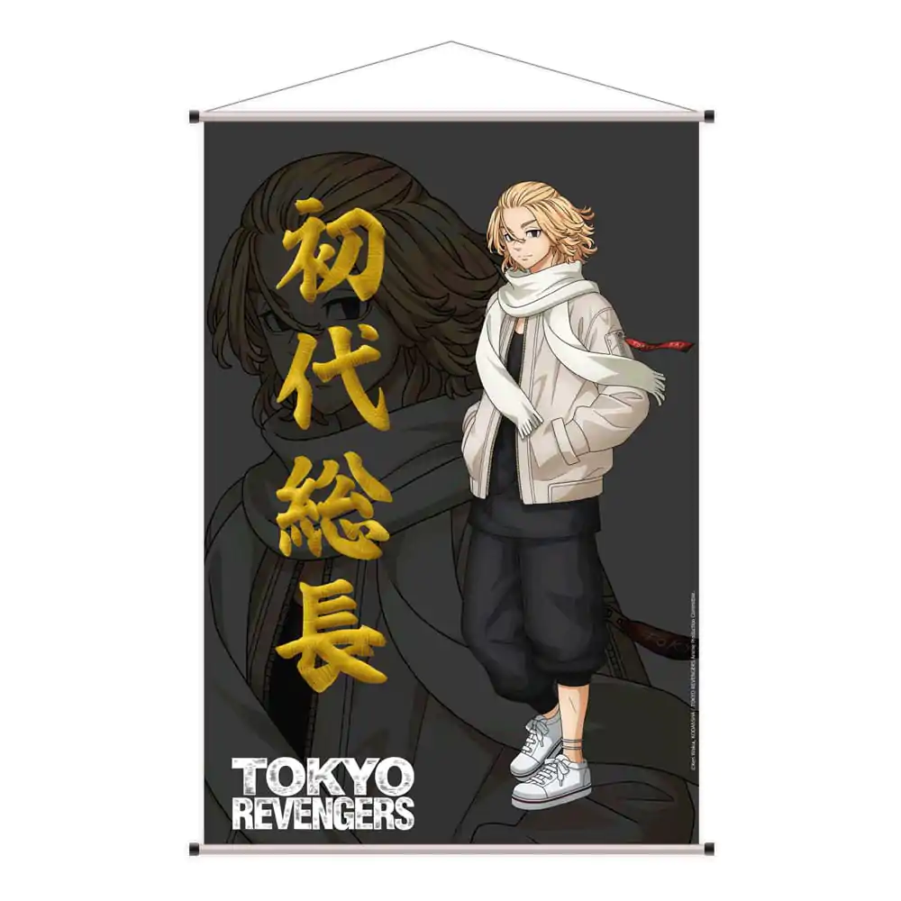 Tokyo Revengers Wallscroll Manjiro 60 x 90 cm fotografija proizvoda