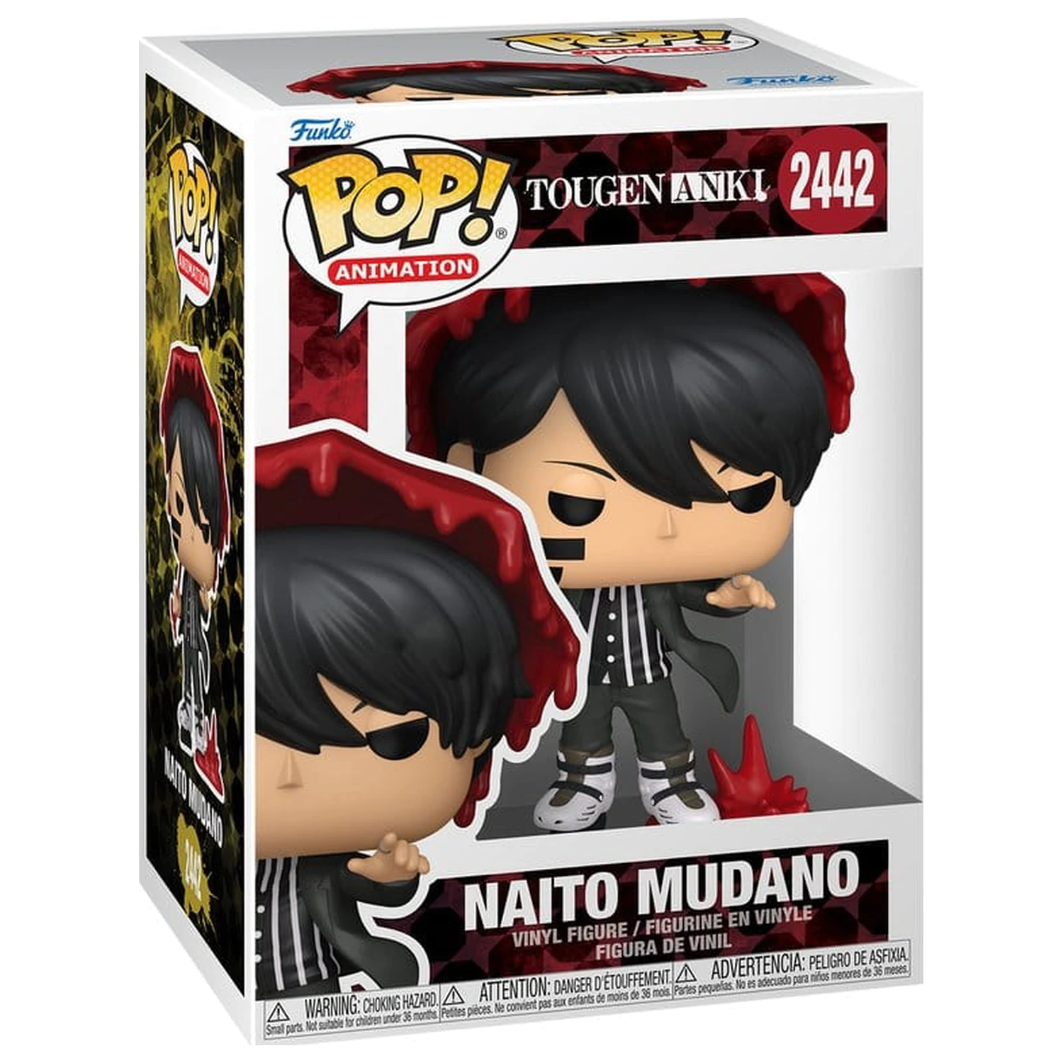 Tougen Anki Funko POP! Animation vinilna figura Naito Mudano 9 cm fotografija proizvoda